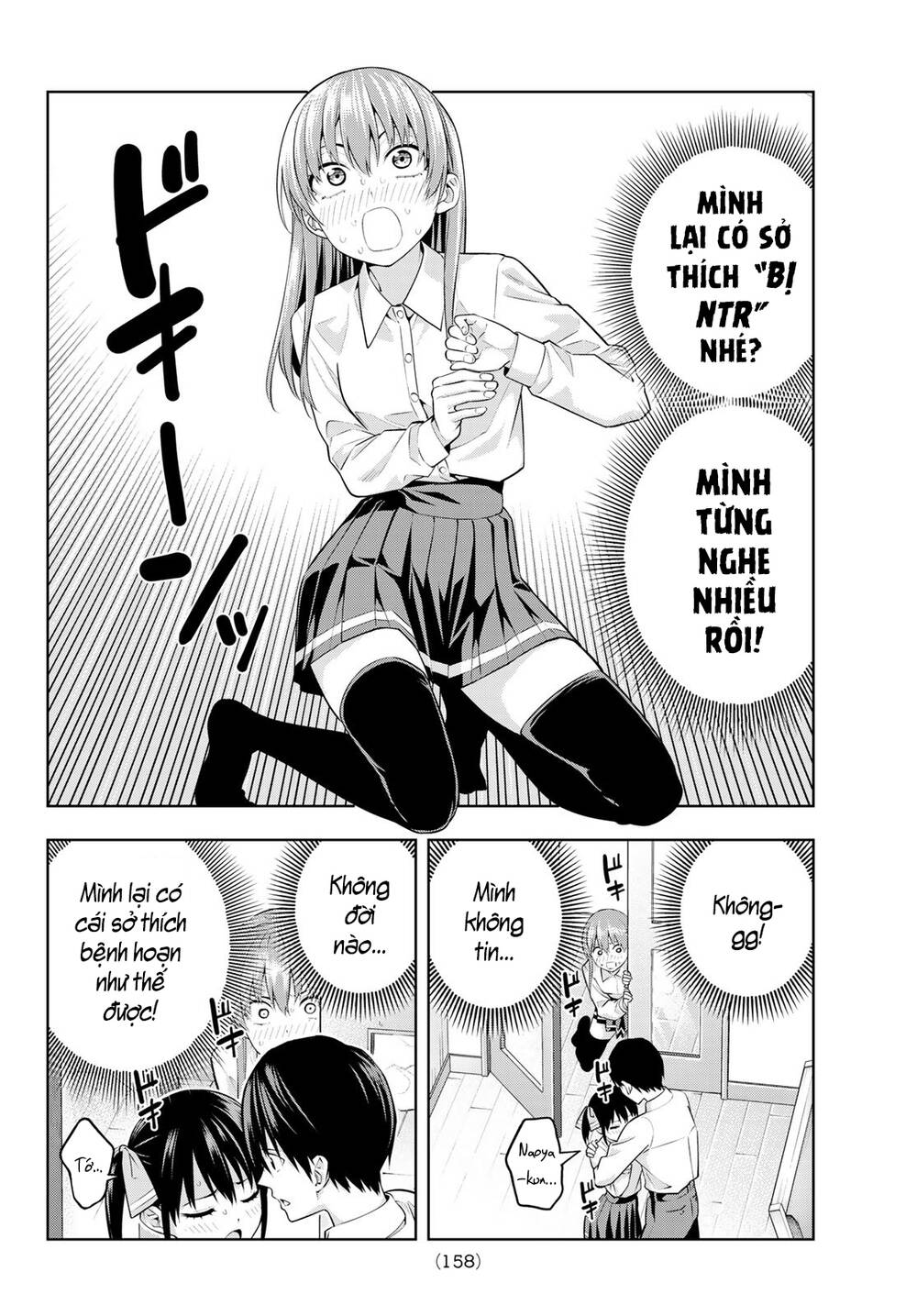 Kanojo Mo Kanojo Chapter 22 - 12