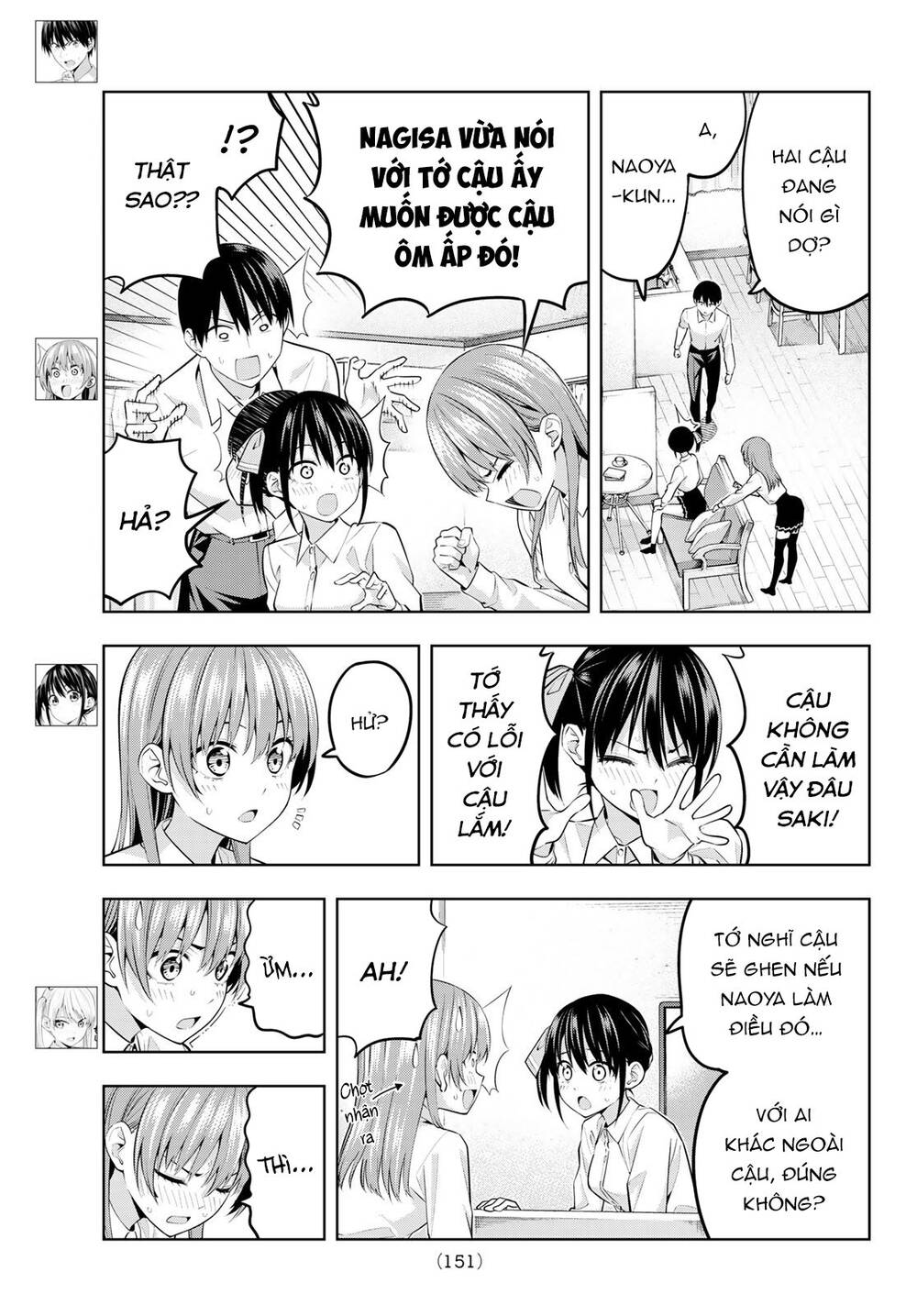 Kanojo Mo Kanojo Chapter 22 - 4