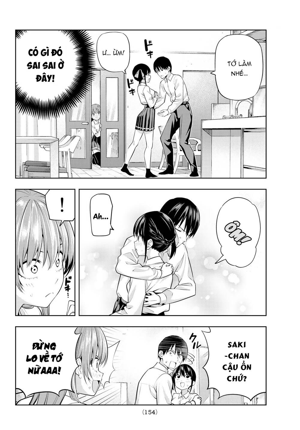 Kanojo Mo Kanojo Chapter 22 - 7