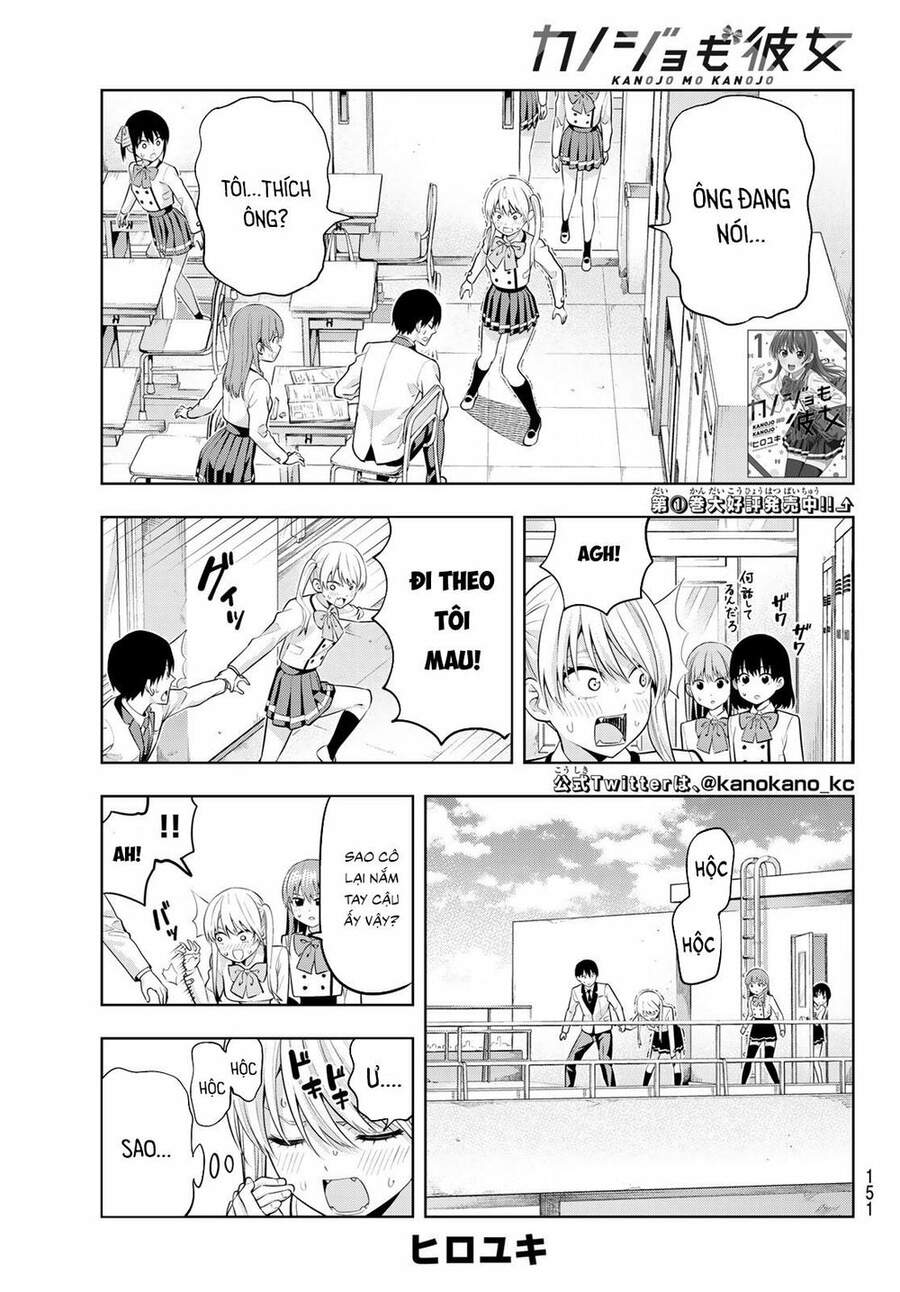 Kanojo Mo Kanojo Chapter 24 - 4