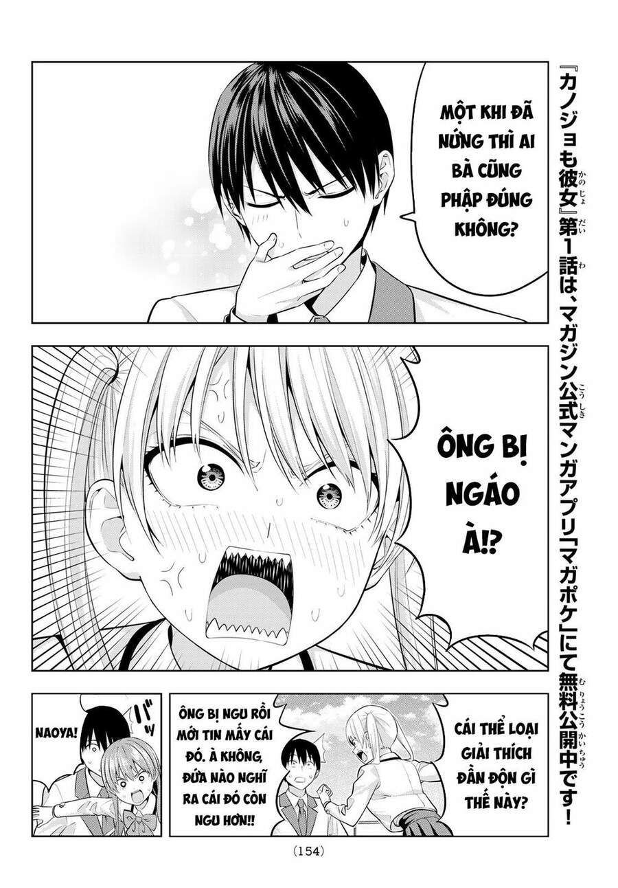 Kanojo Mo Kanojo Chapter 24 - 7