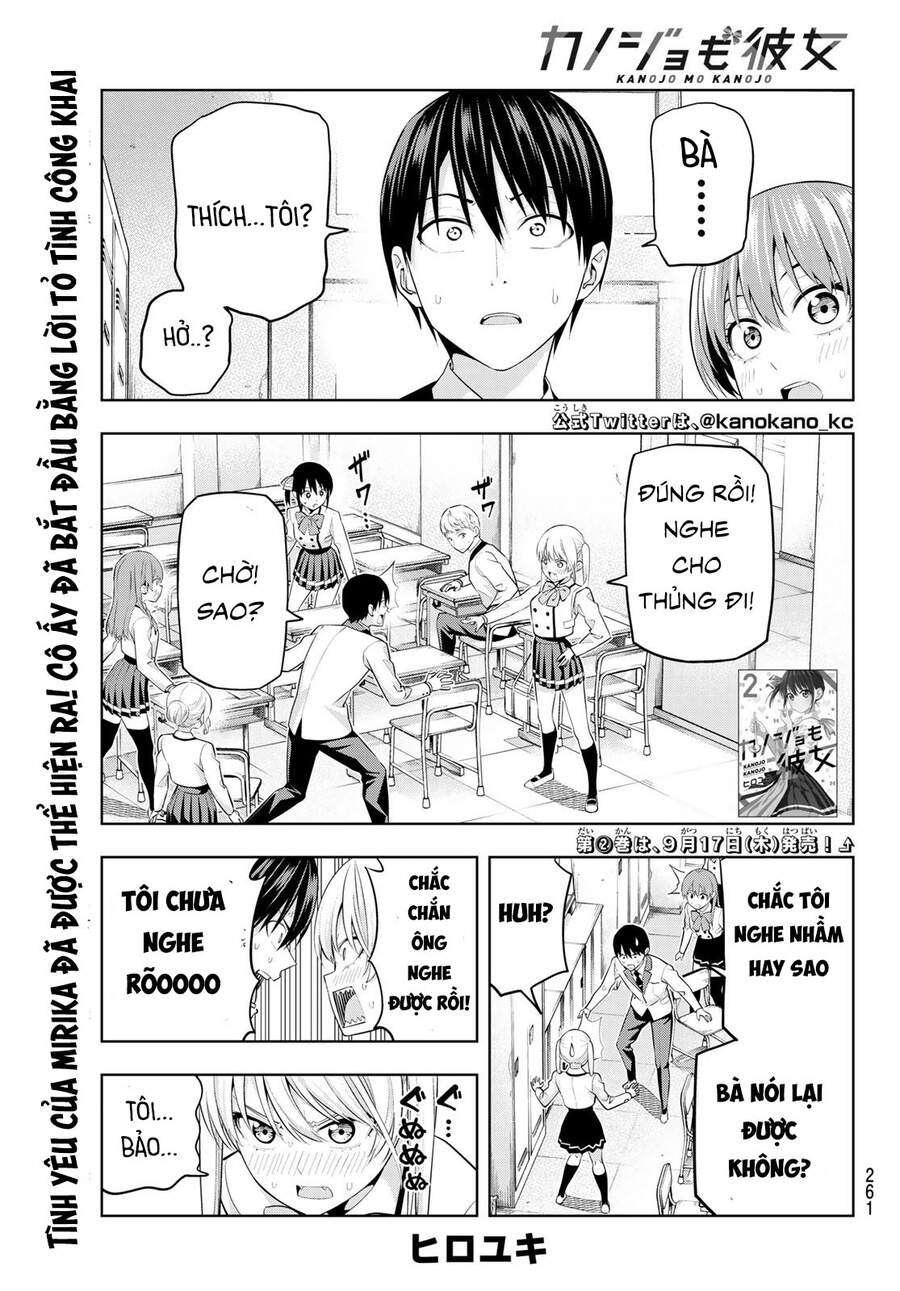 Kanojo Mo Kanojo Chapter 25 - 2