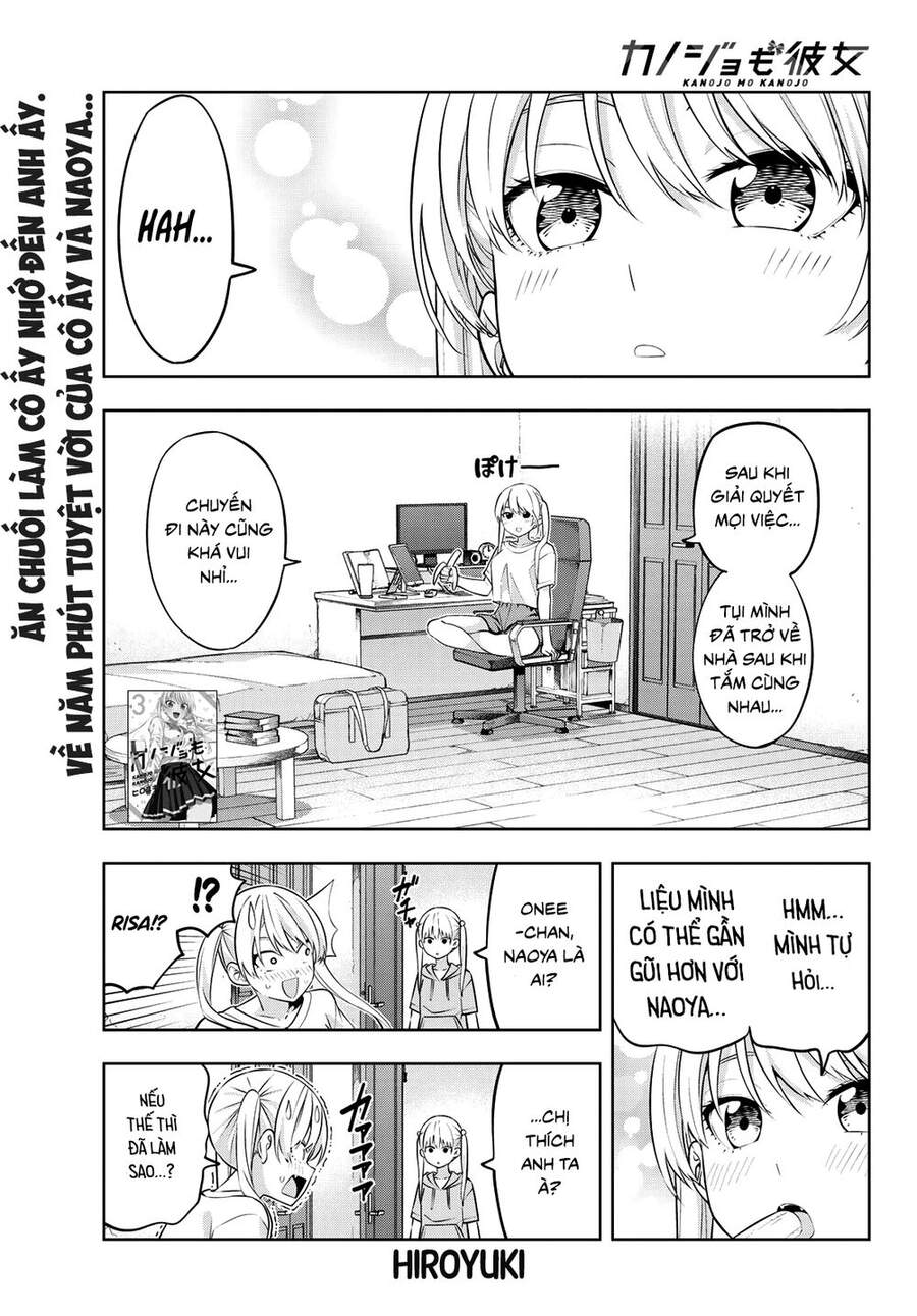 Kanojo Mo Kanojo Chapter 39 - 2