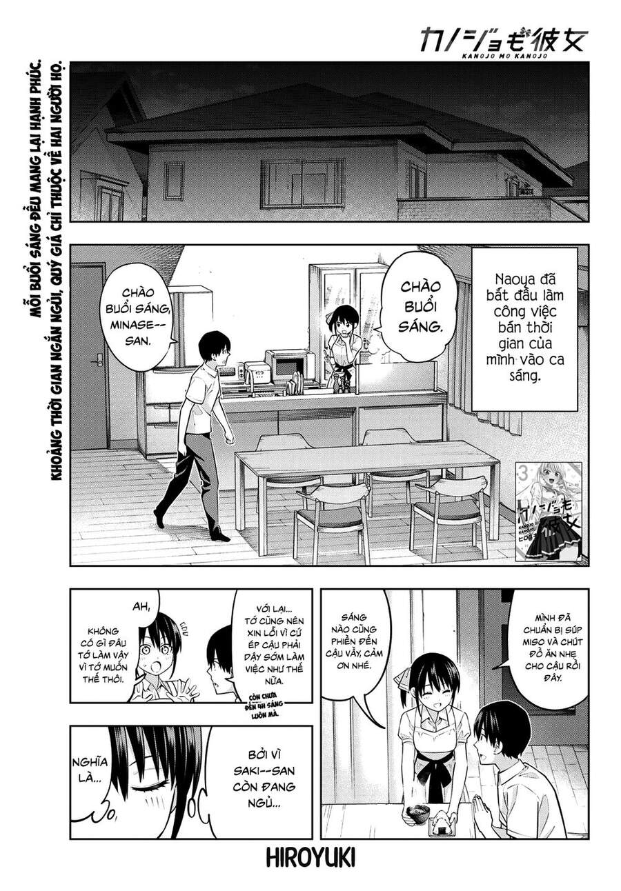 Kanojo Mo Kanojo Chapter 40 - 2