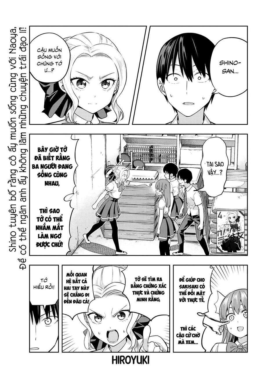 Kanojo Mo Kanojo Chapter 43 - 3