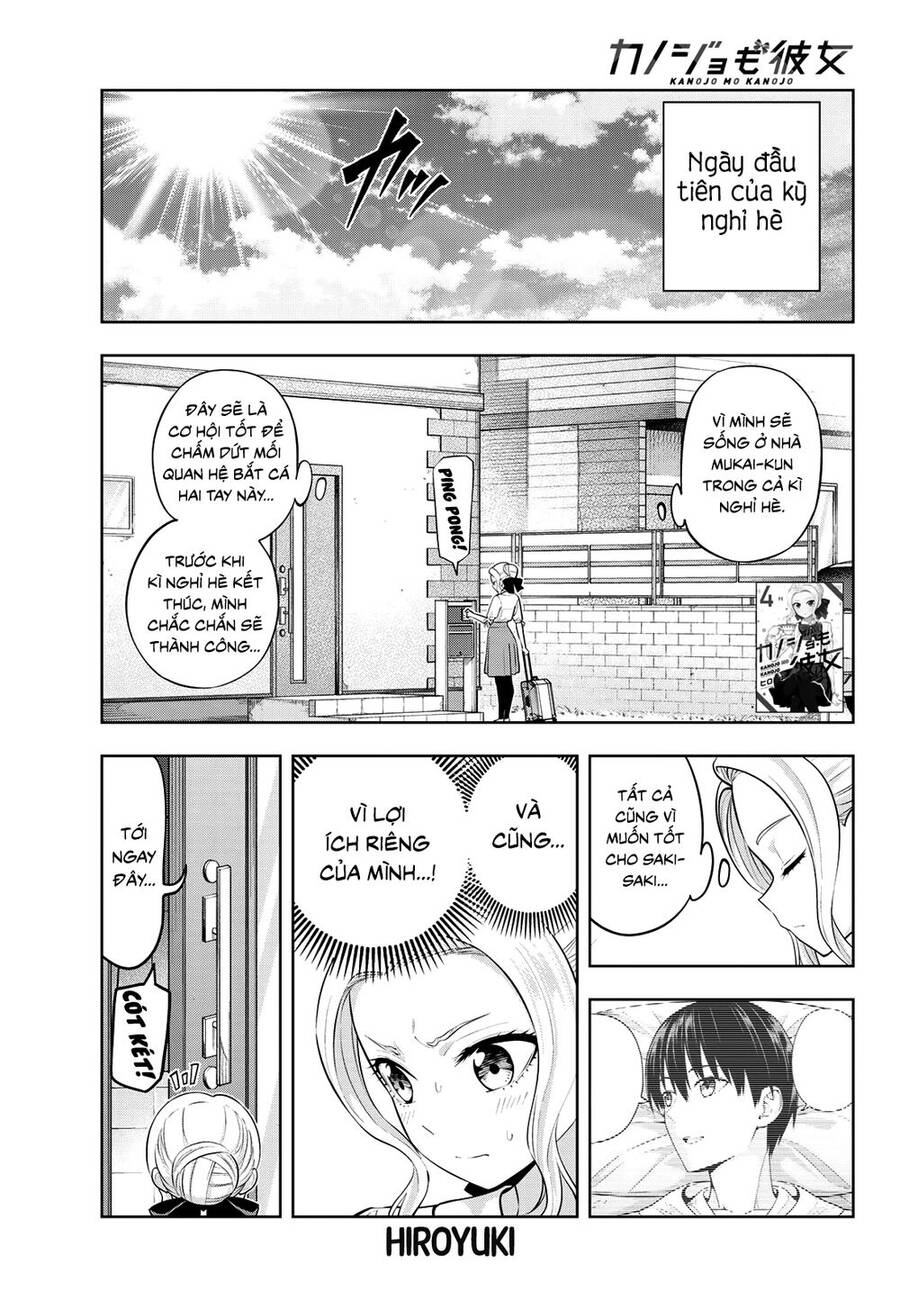 Kanojo Mo Kanojo Chapter 44 - 2