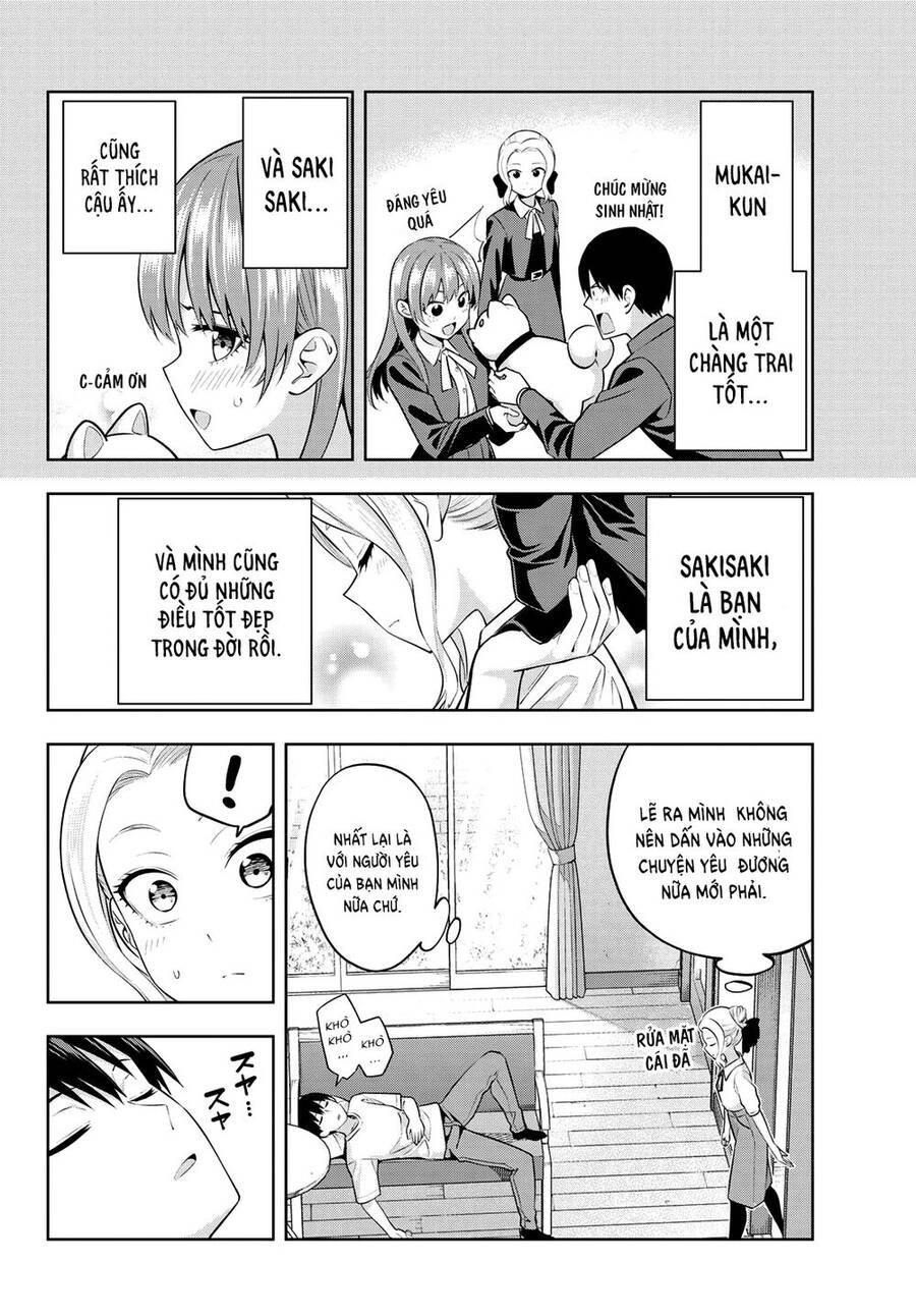 Kanojo Mo Kanojo Chapter 45 - 17