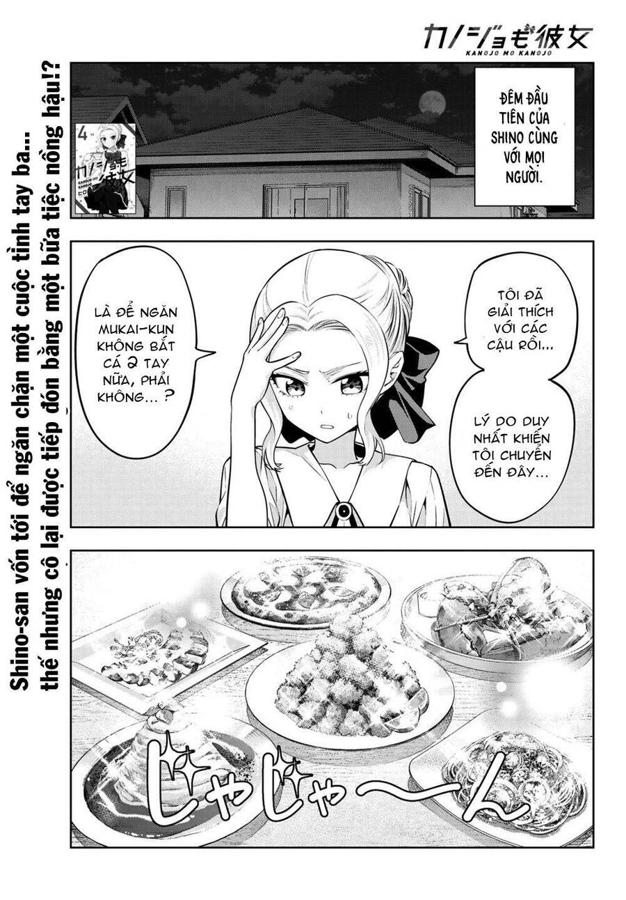 Kanojo Mo Kanojo Chapter 47 - 2