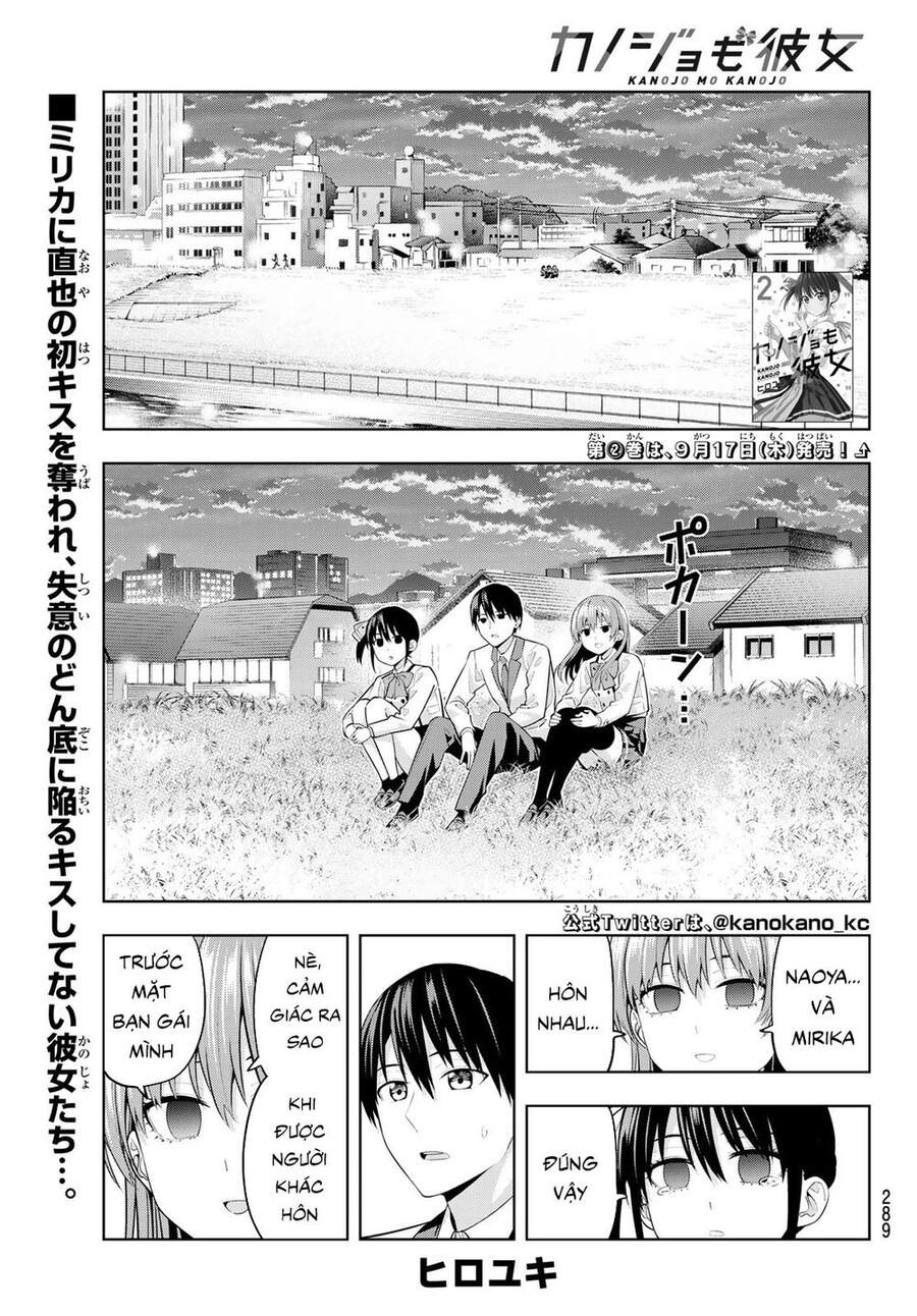 Kanojo Mo Kanojo Chapter 26 - 2