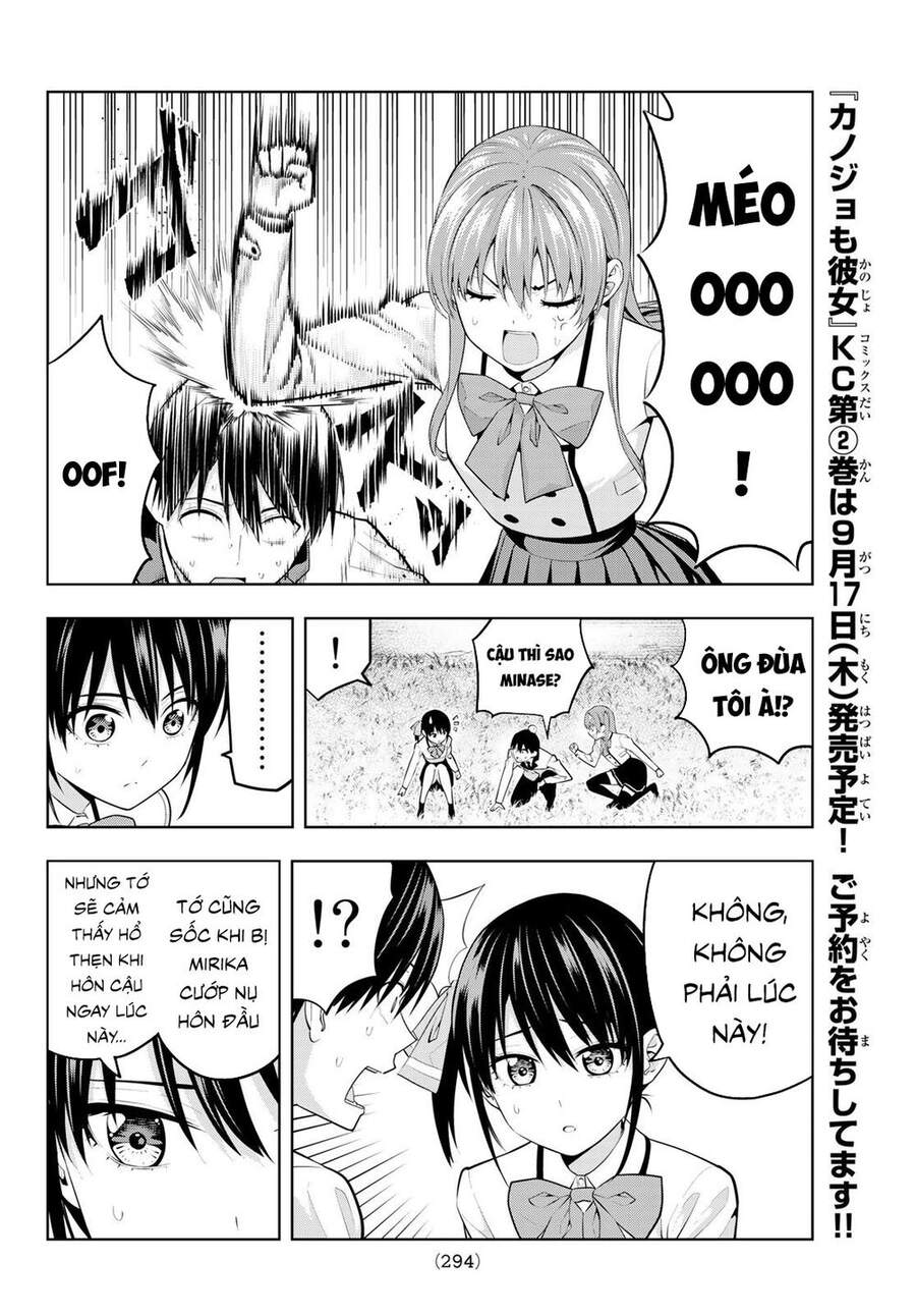 Kanojo Mo Kanojo Chapter 26 - 7