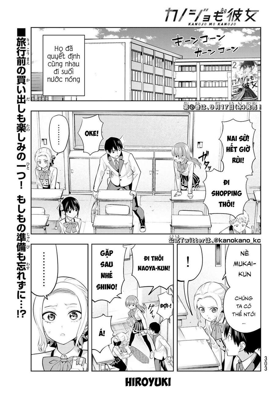 Kanojo Mo Kanojo Chapter 27 - 2