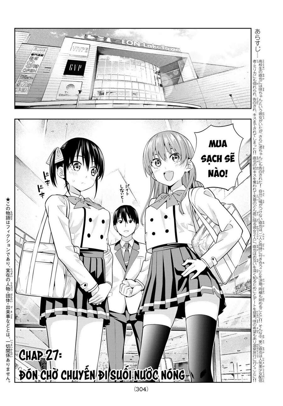 Kanojo Mo Kanojo Chapter 27 - 3