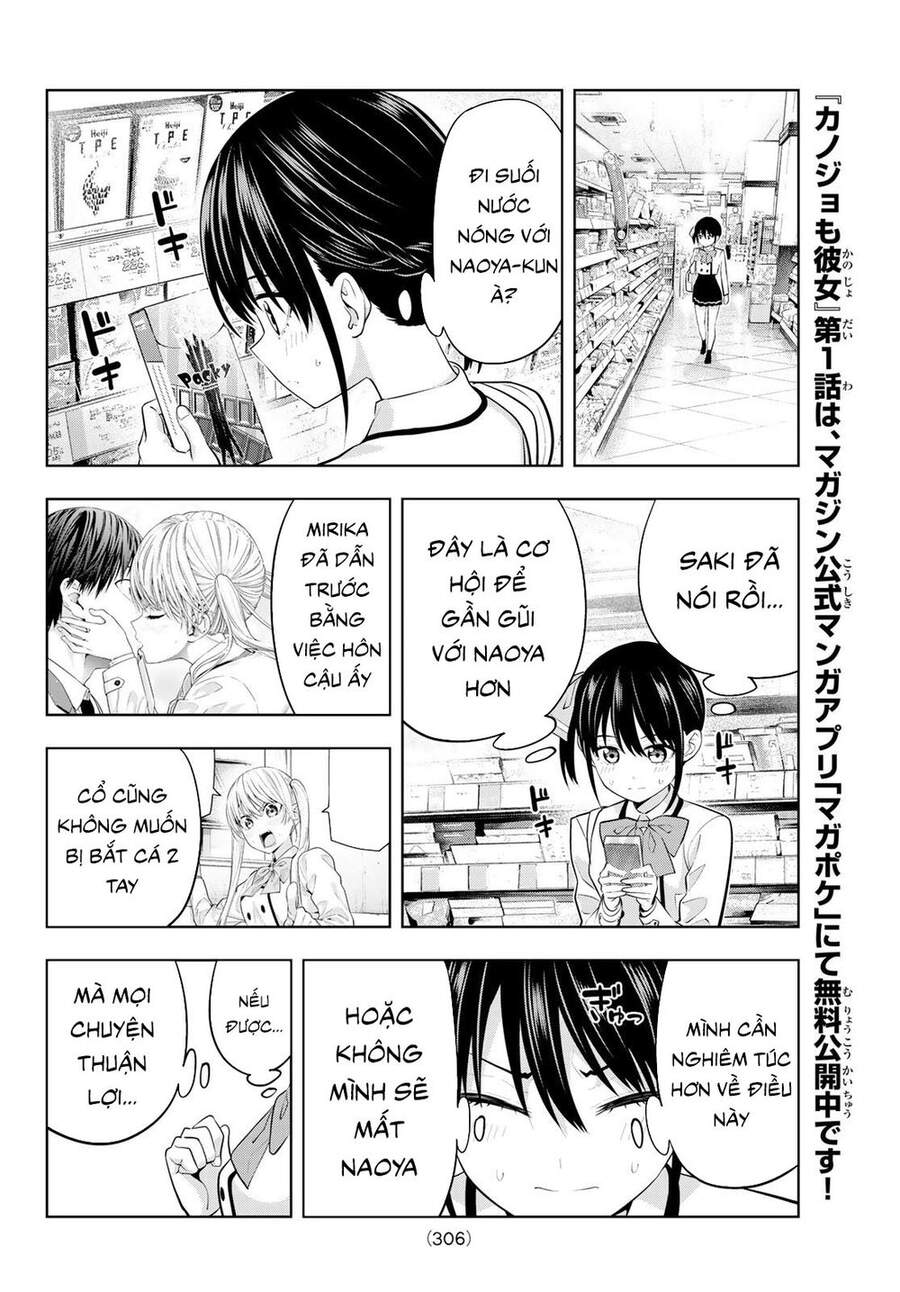 Kanojo Mo Kanojo Chapter 27 - 5