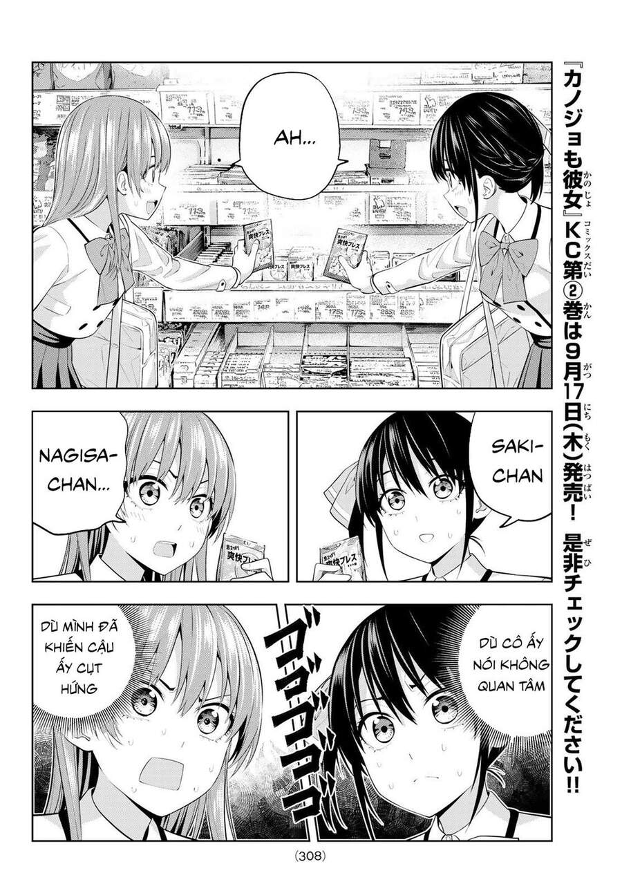 Kanojo Mo Kanojo Chapter 27 - 7