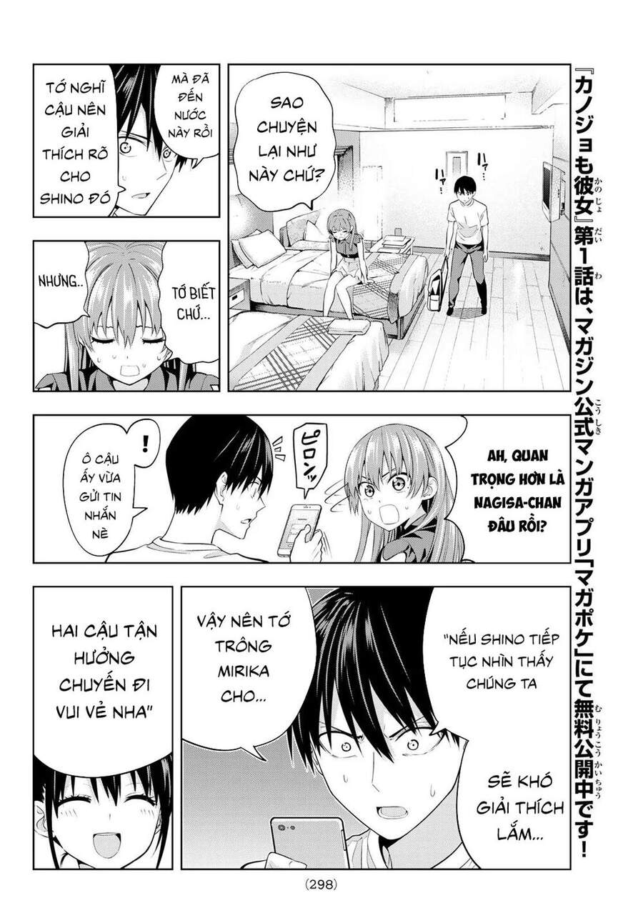 Kanojo Mo Kanojo Chapter 29 - 5