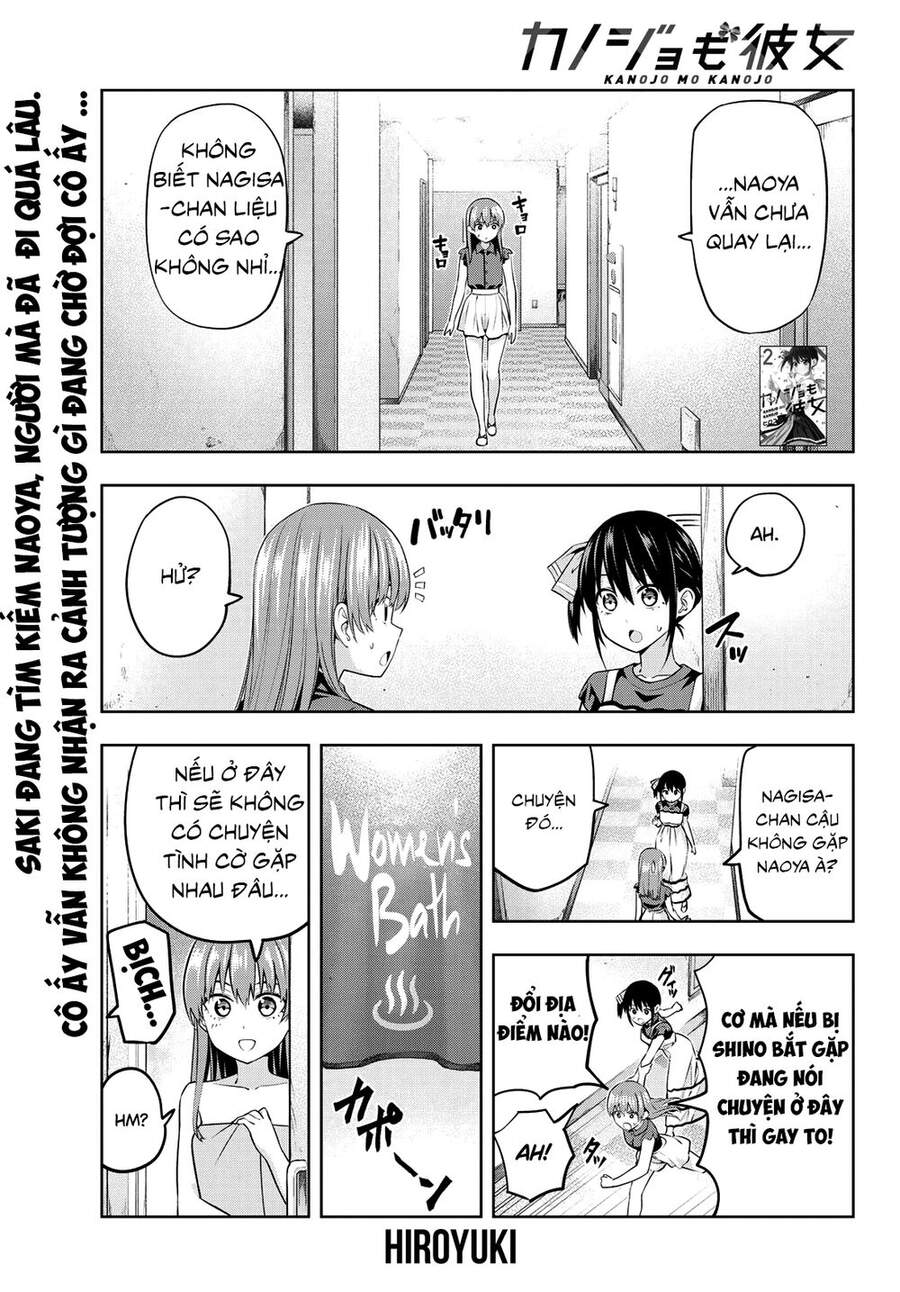 Kanojo Mo Kanojo Chapter 32 - 2