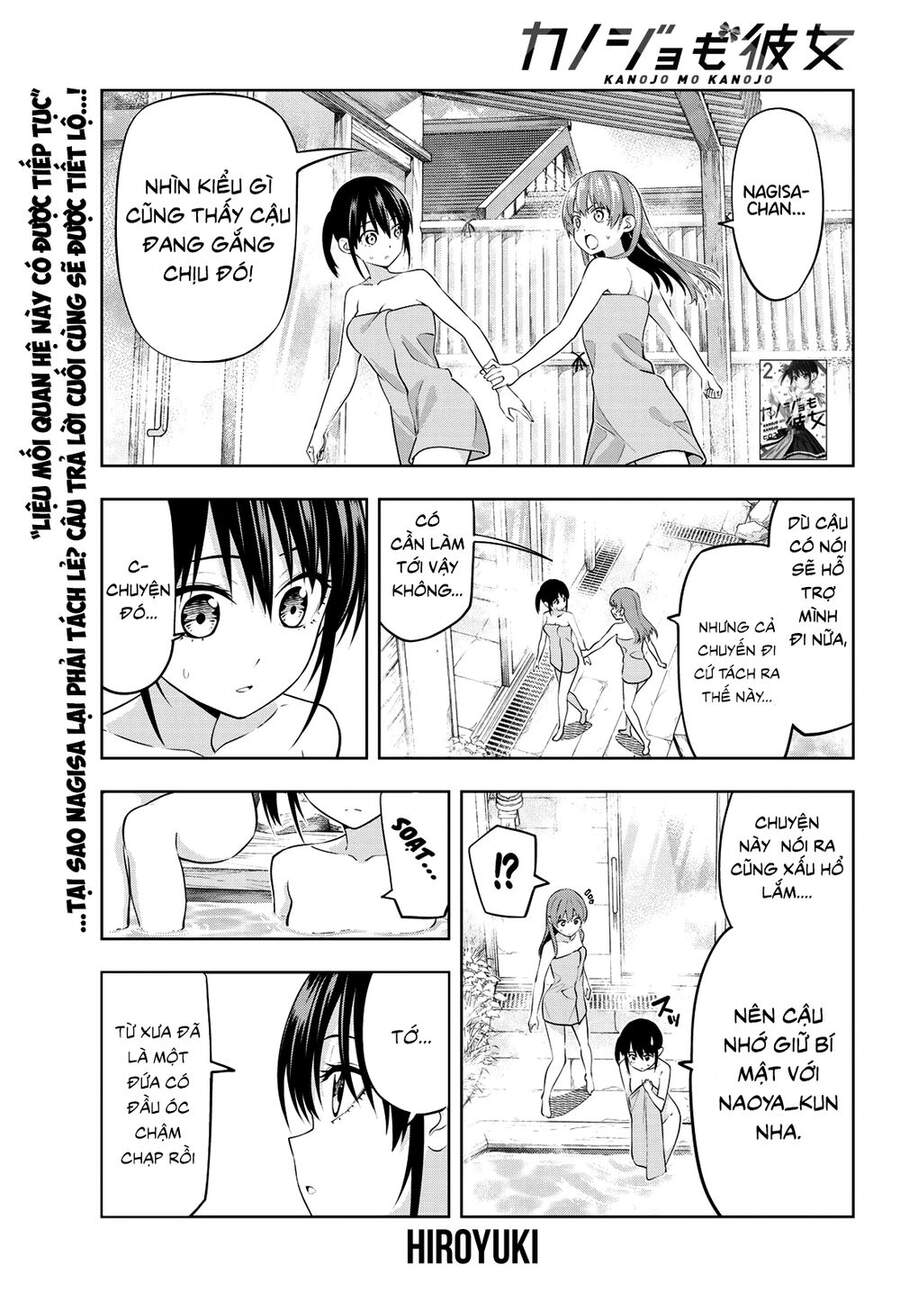 Kanojo Mo Kanojo Chapter 33 - 2