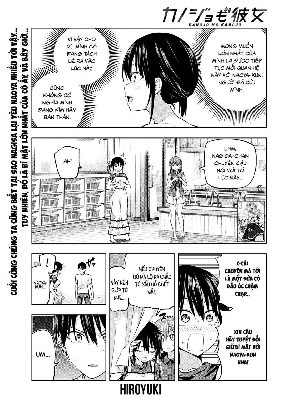 Kanojo Mo Kanojo Chapter 34 - 2