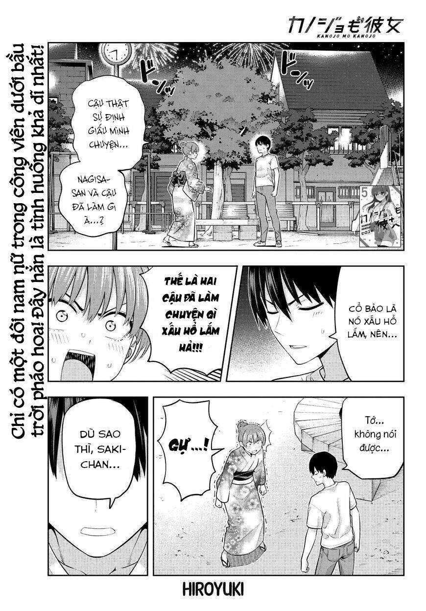 Kanojo Mo Kanojo Chapter 53 - 2