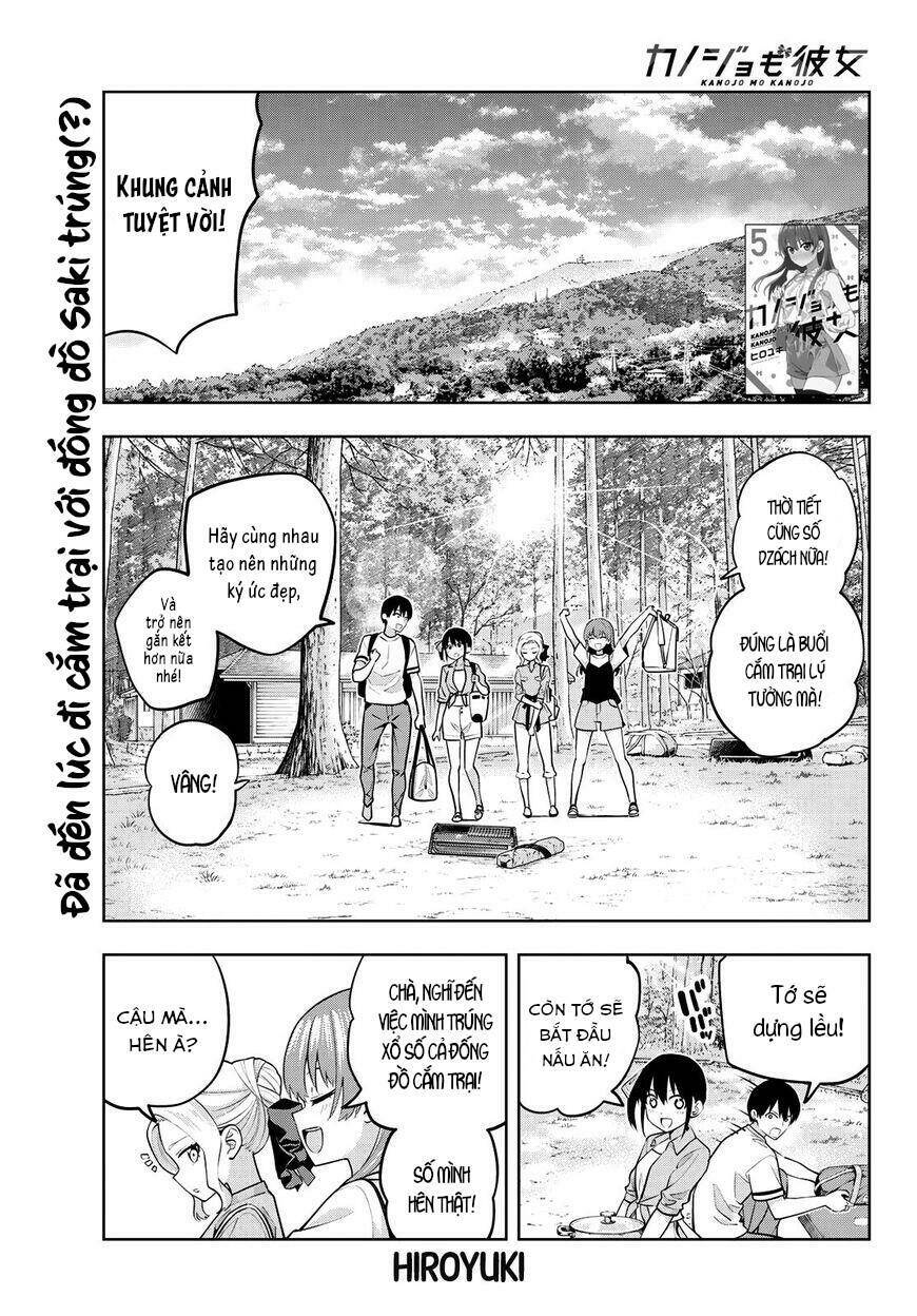 Kanojo Mo Kanojo Chapter 56 - 2