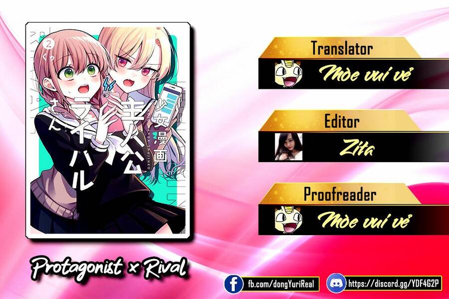 Protagonist X Rival Chapter 19 - 5