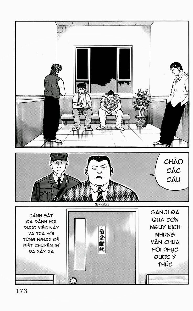 Kiku Chapter 7 - 7