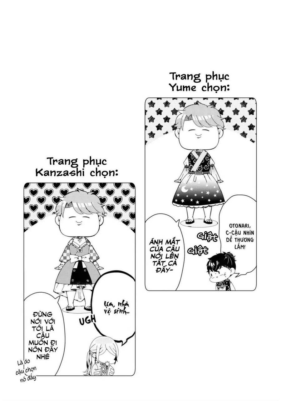 Otoge Ni Trip Shita Ore Chapter 2 - Trang 2