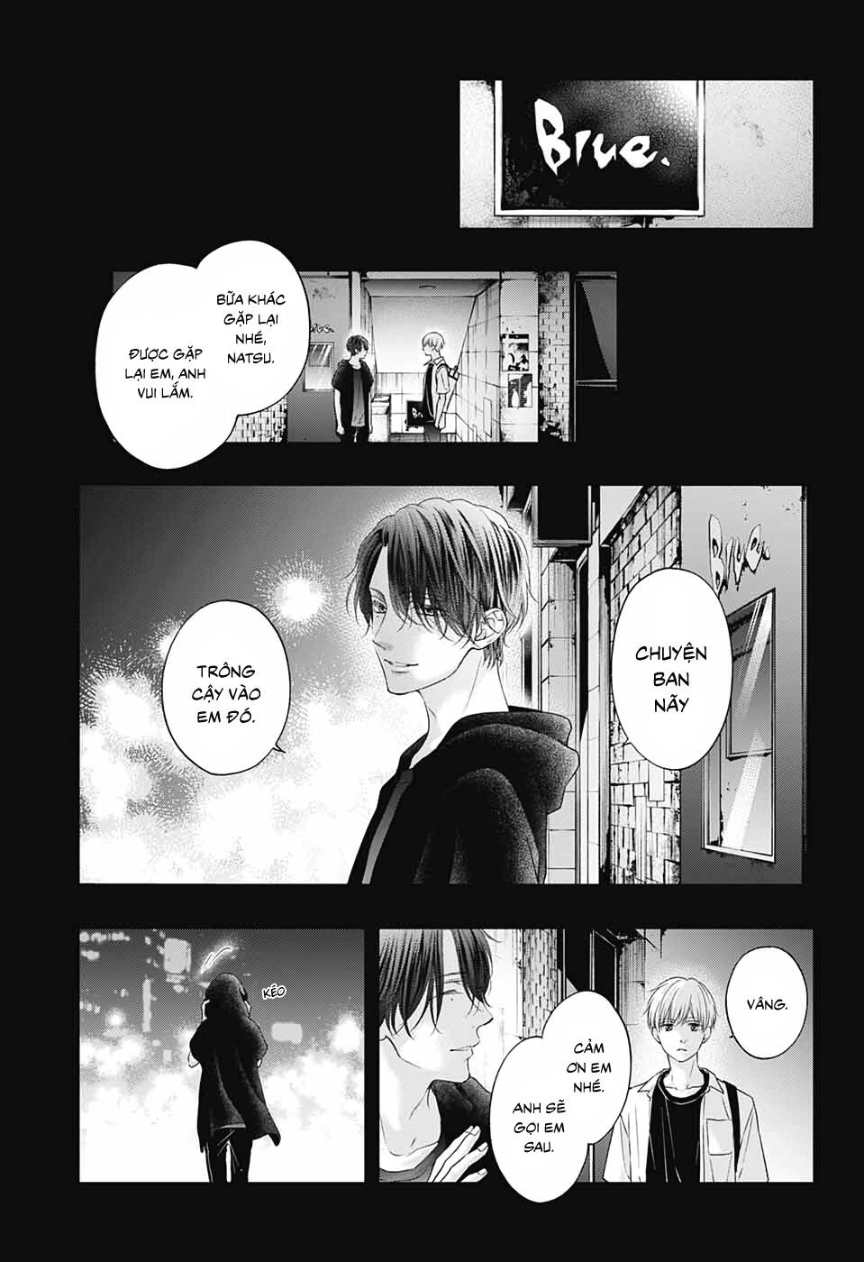 Kono Oto Tomare Chapter 100 - 2