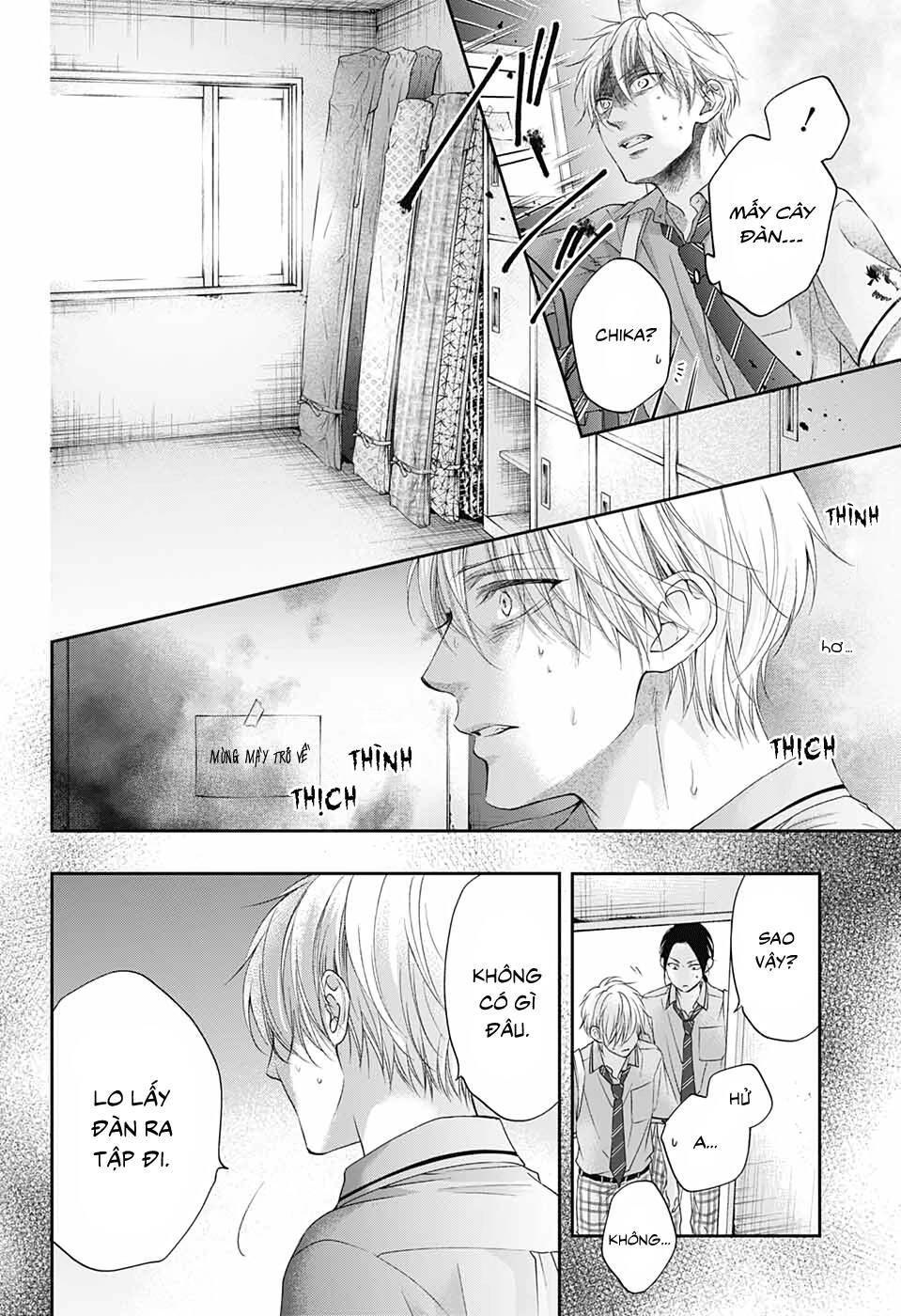 Kono Oto Tomare Chapter 100 - 11