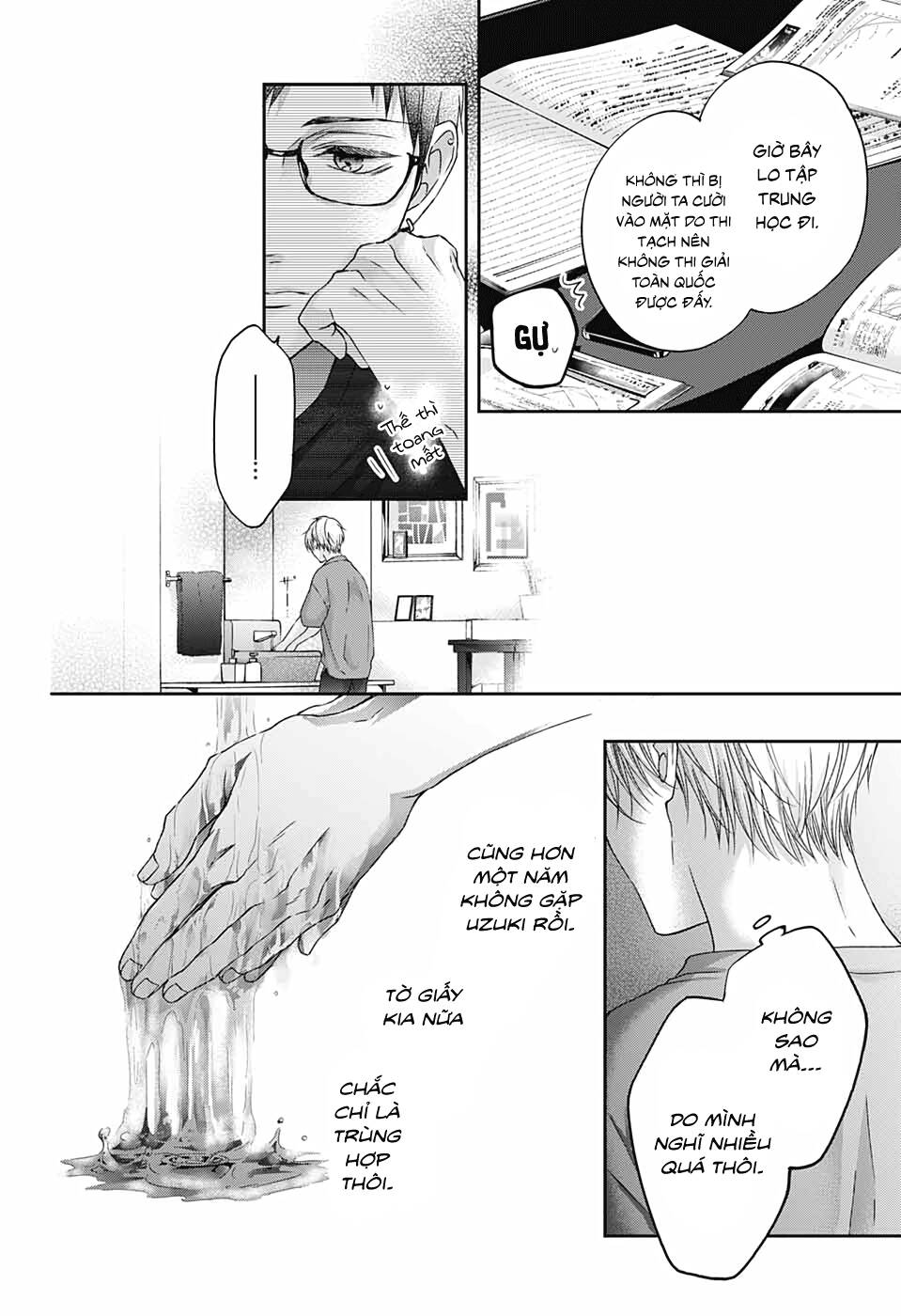 Kono Oto Tomare Chapter 100 - 15