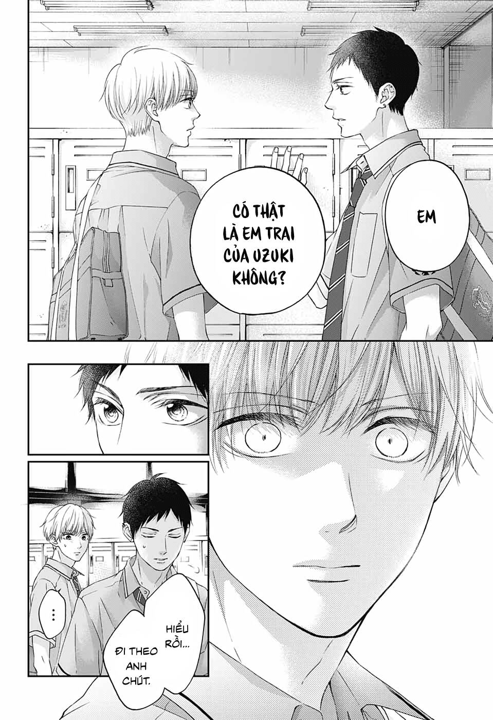 Kono Oto Tomare Chapter 100 - 17