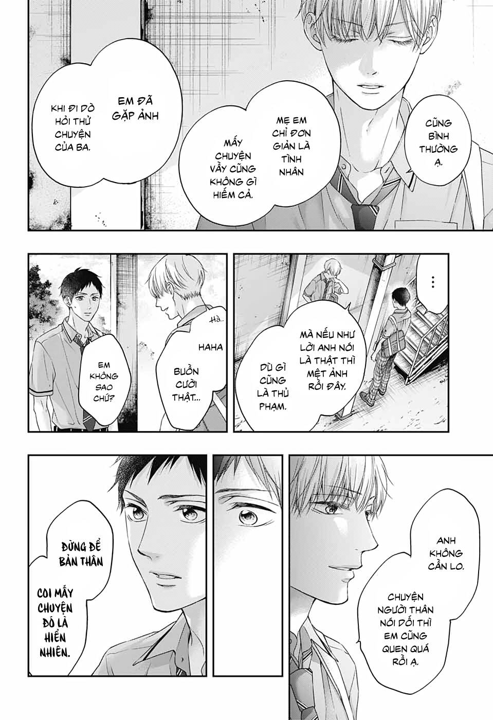 Kono Oto Tomare Chapter 100 - 23