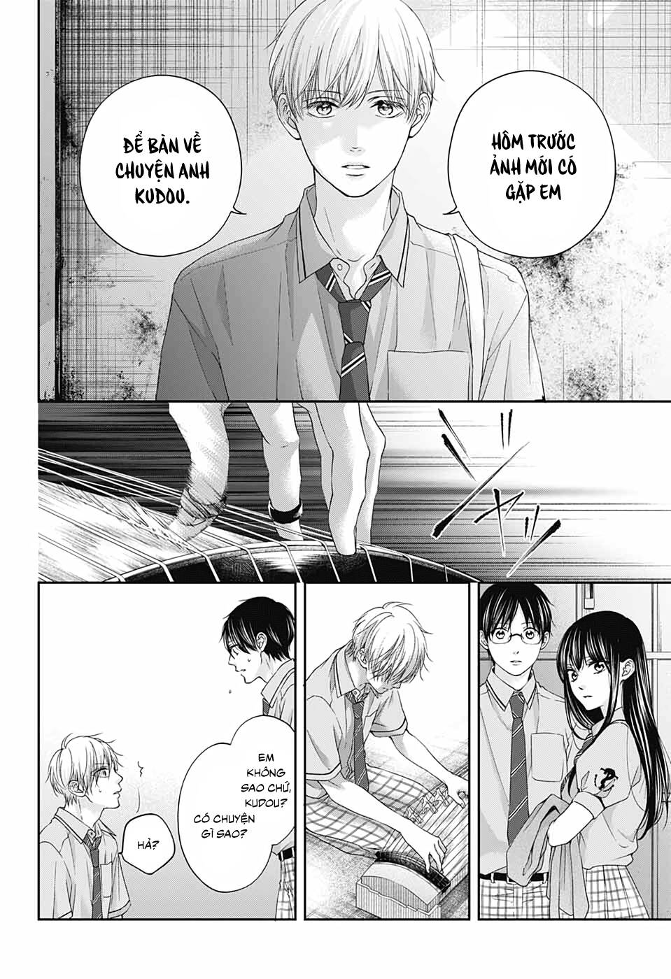 Kono Oto Tomare Chapter 100 - 25