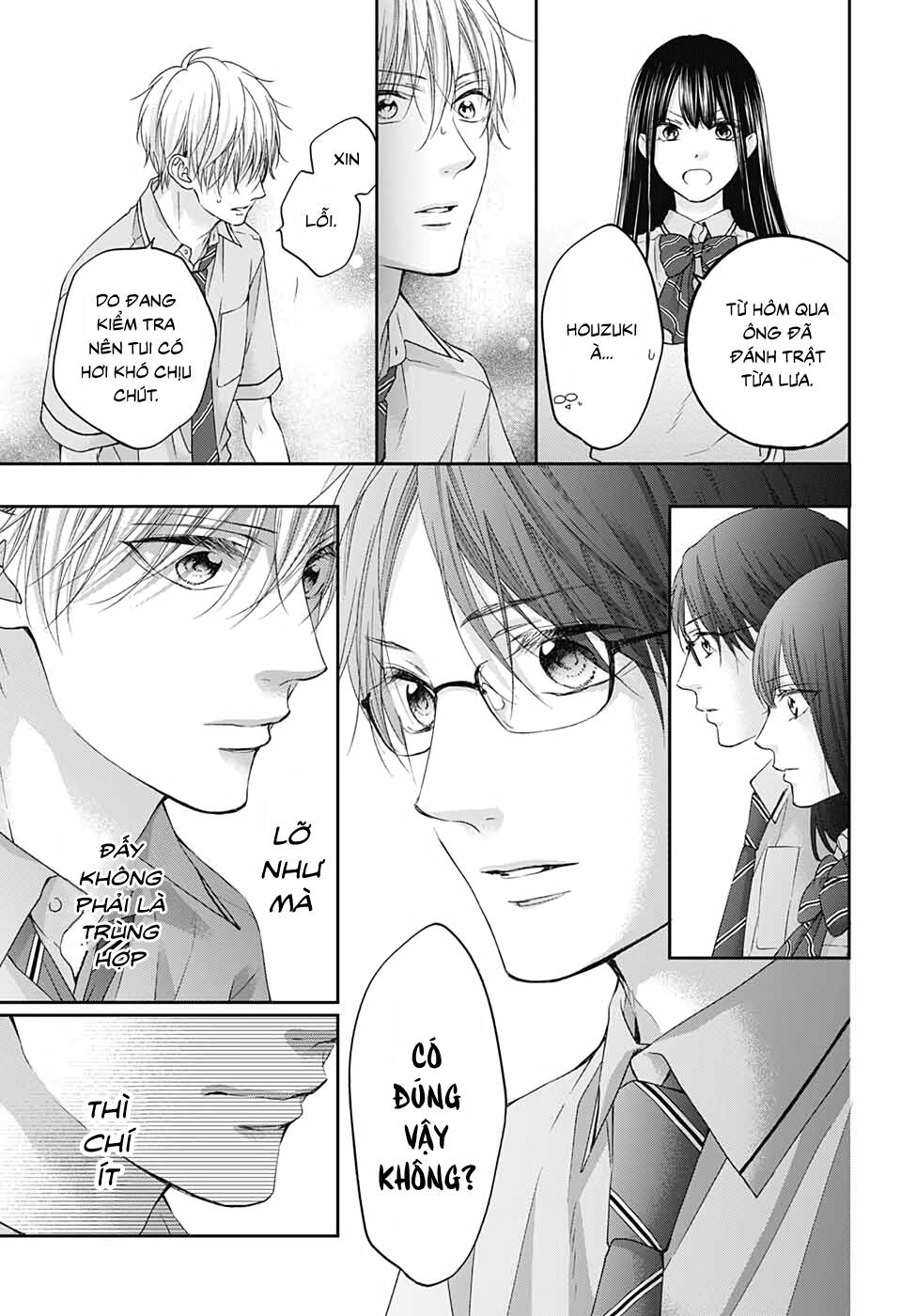 Kono Oto Tomare Chapter 100 - 26