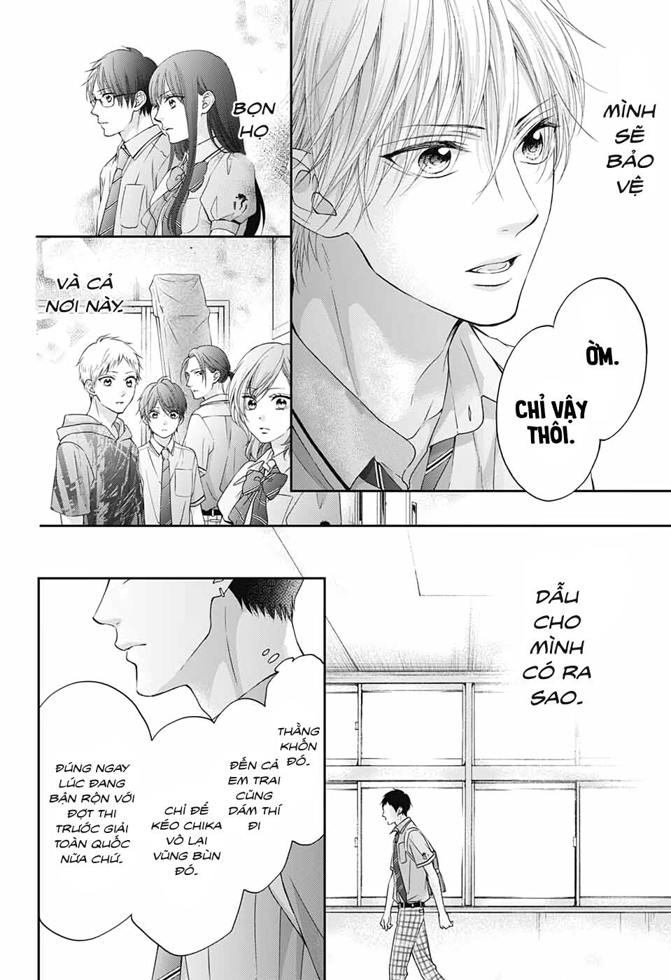 Kono Oto Tomare Chapter 100 - 27