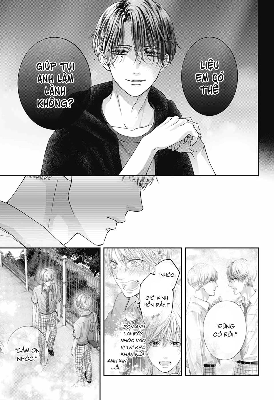 Kono Oto Tomare Chapter 100 - 32