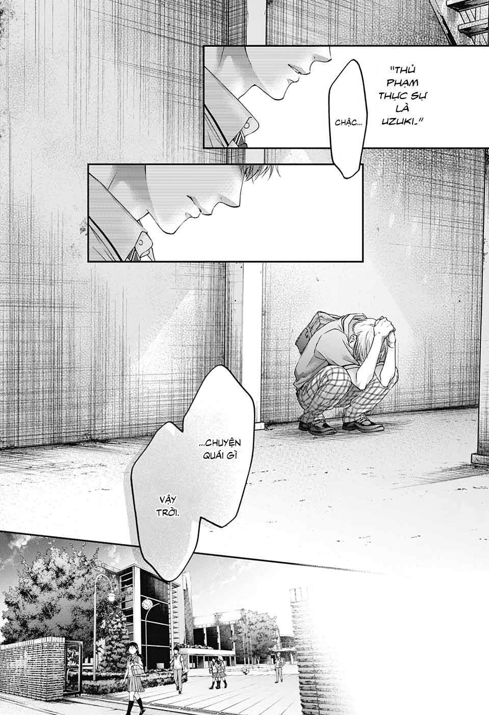 Kono Oto Tomare Chapter 100 - 33