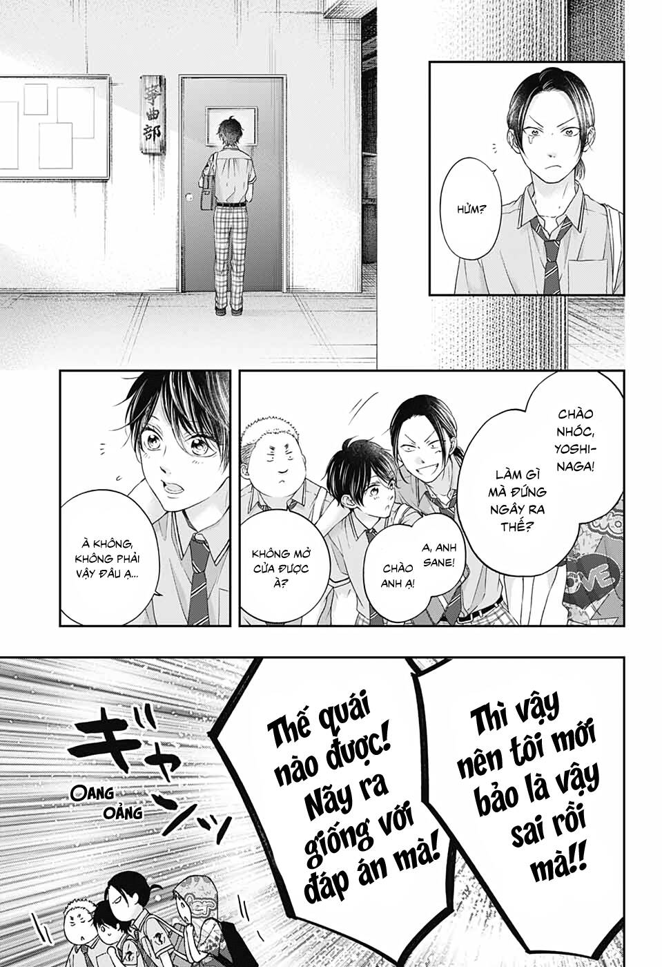 Kono Oto Tomare Chapter 100 - 6