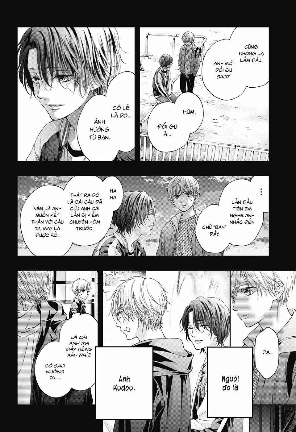 Kono Oto Tomare Chapter 101 - 12