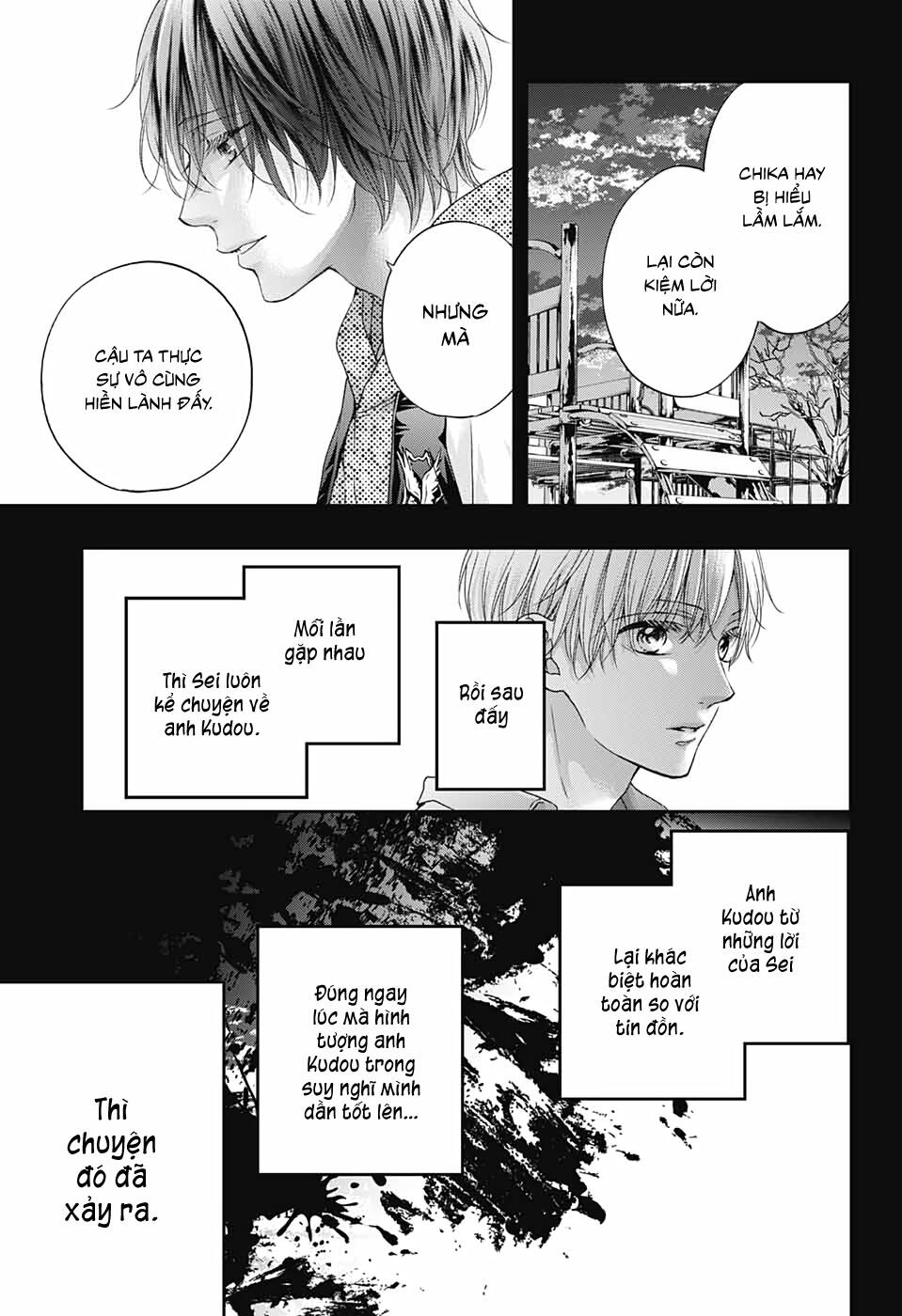 Kono Oto Tomare Chapter 101 - 13