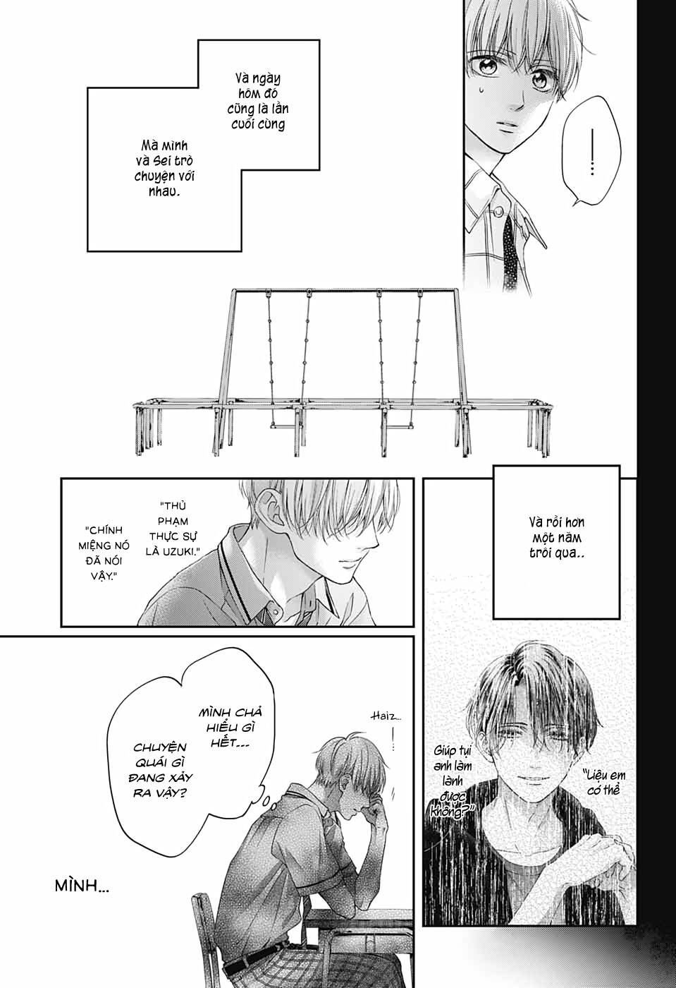 Kono Oto Tomare Chapter 101 - 15