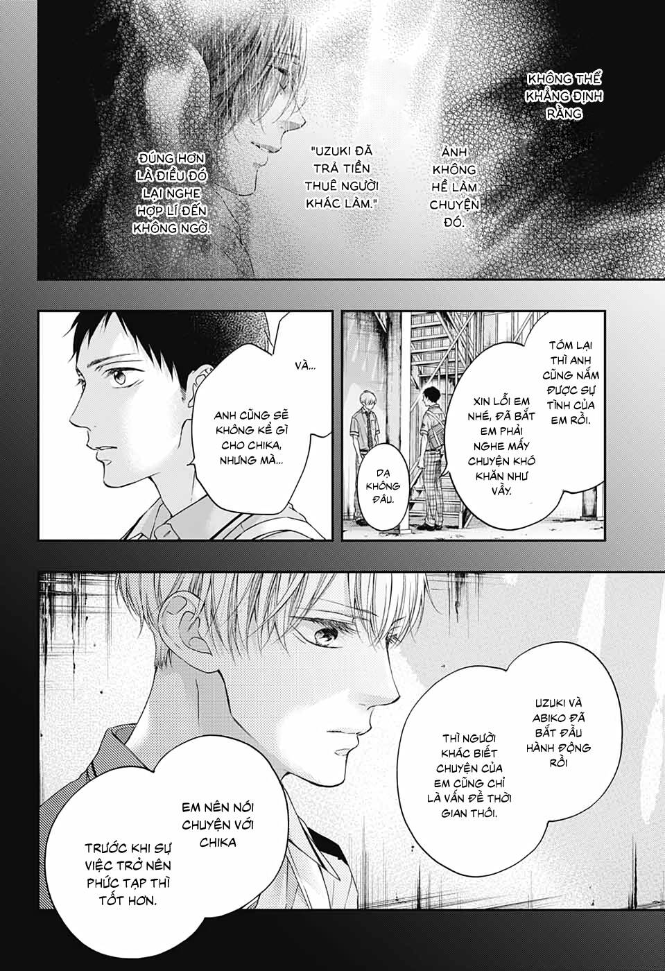 Kono Oto Tomare Chapter 101 - 16