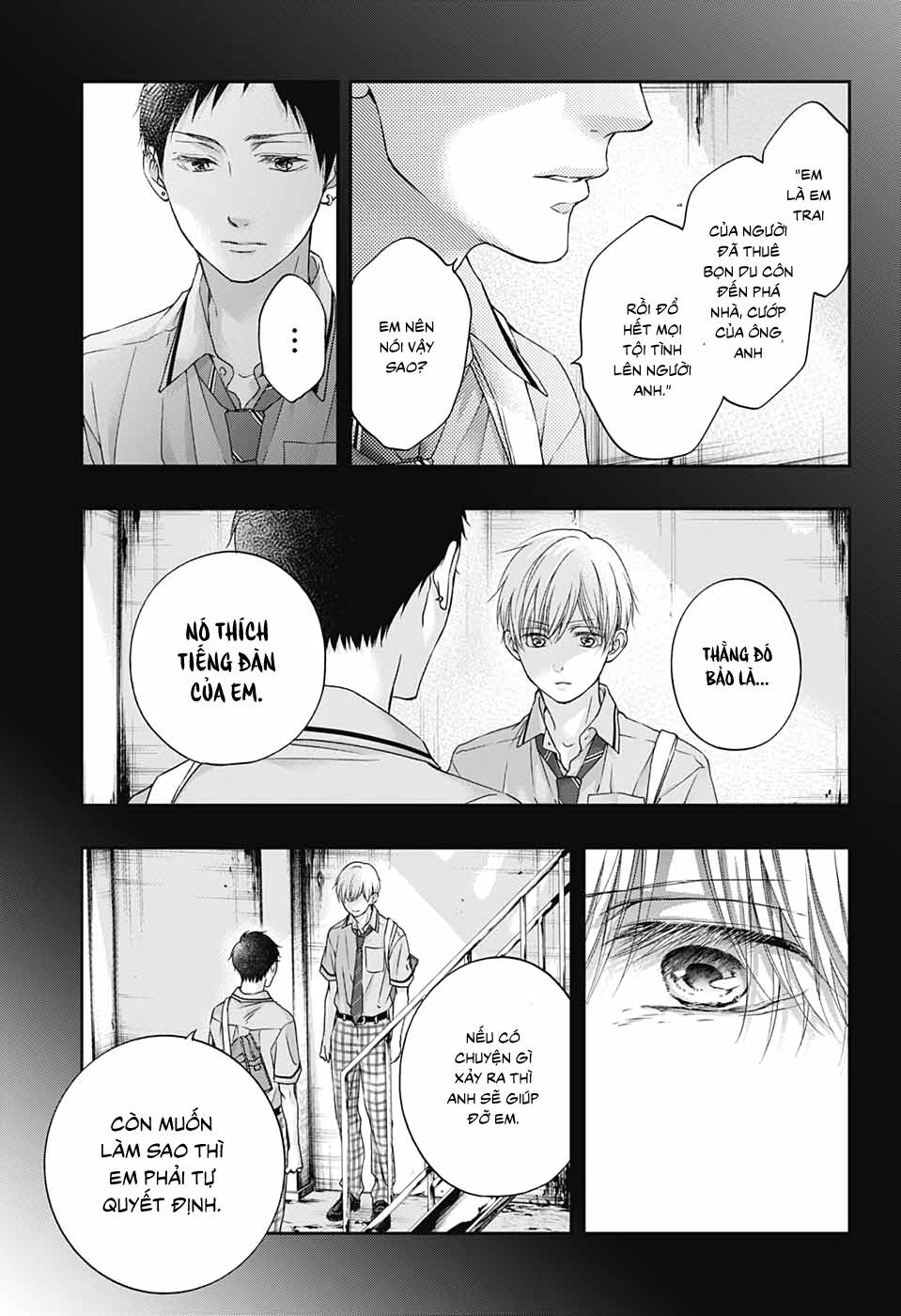 Kono Oto Tomare Chapter 101 - 17