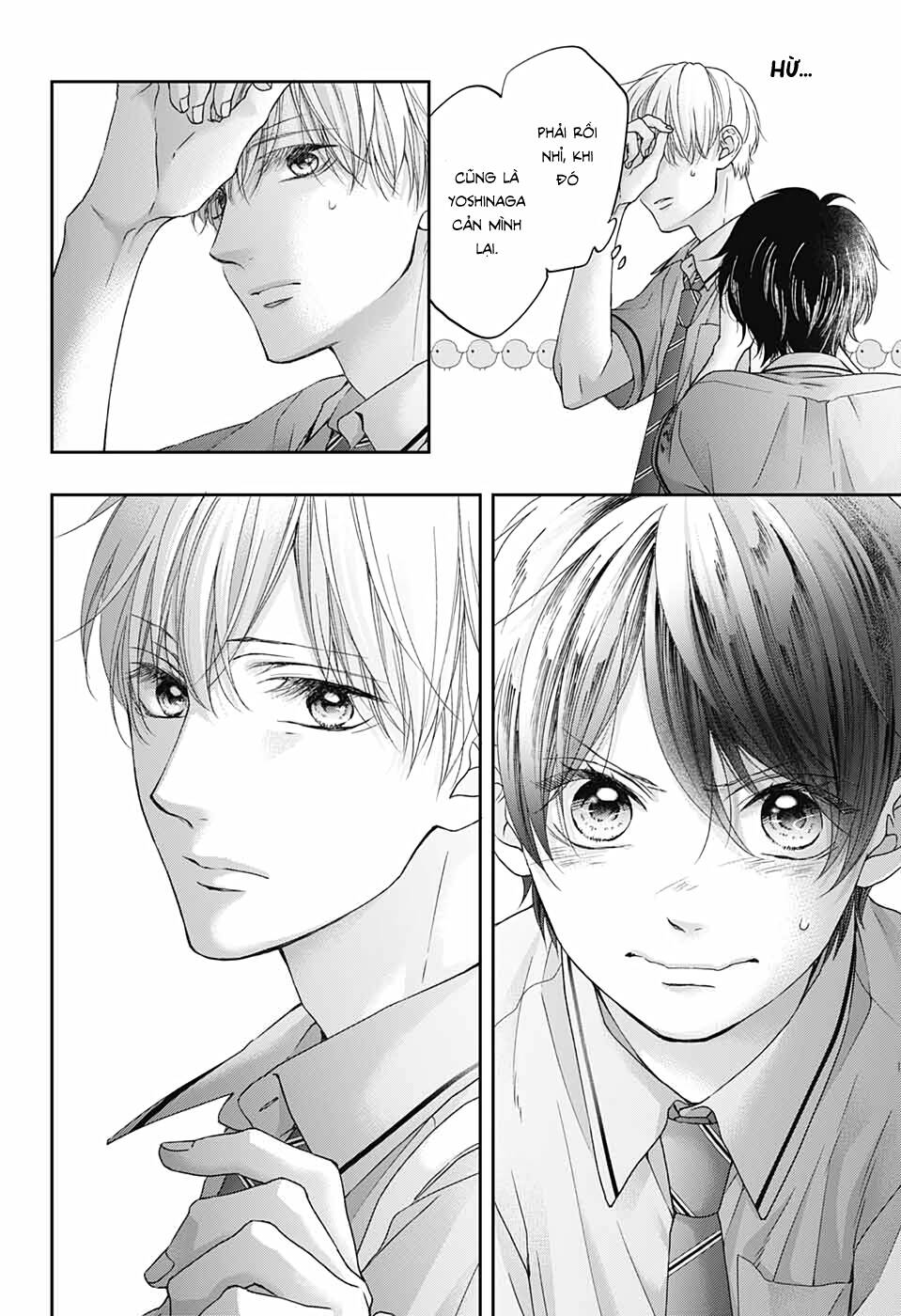 Kono Oto Tomare Chapter 101 - 26