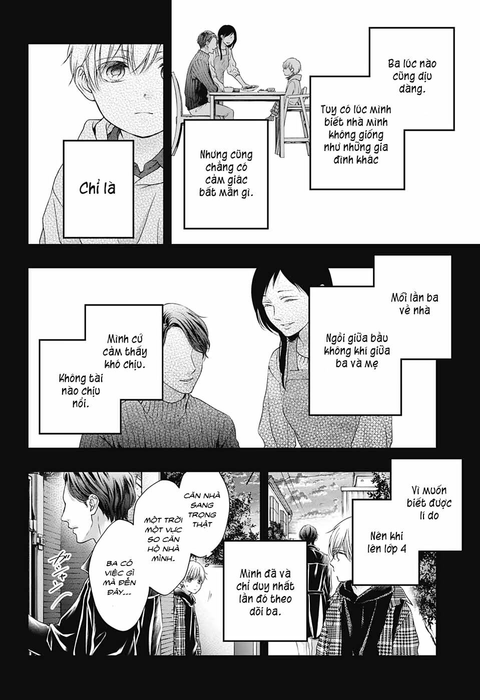 Kono Oto Tomare Chapter 101 - 4