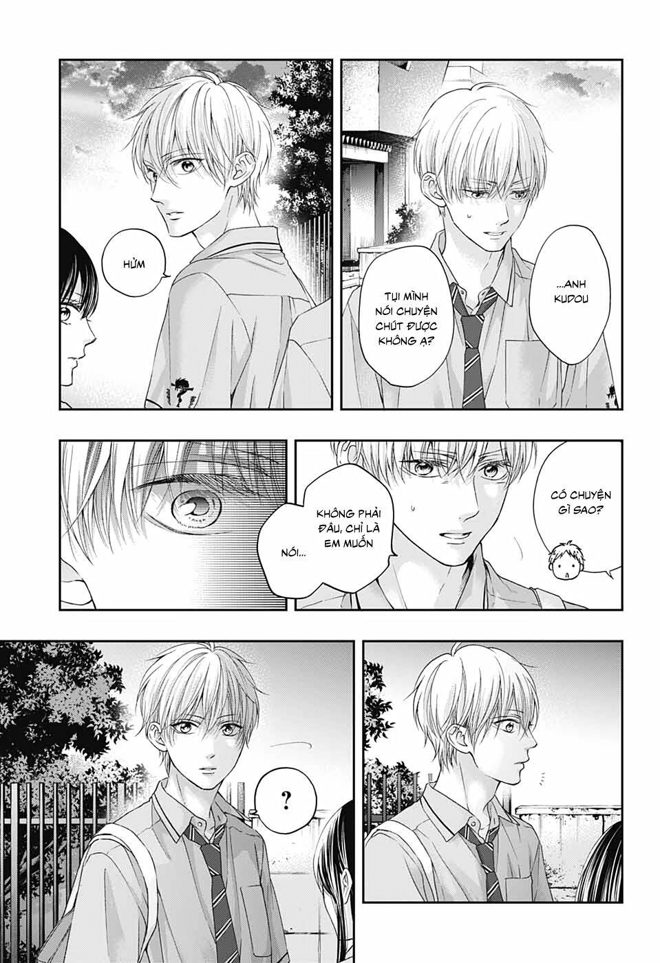 Kono Oto Tomare Chapter 101 - 31