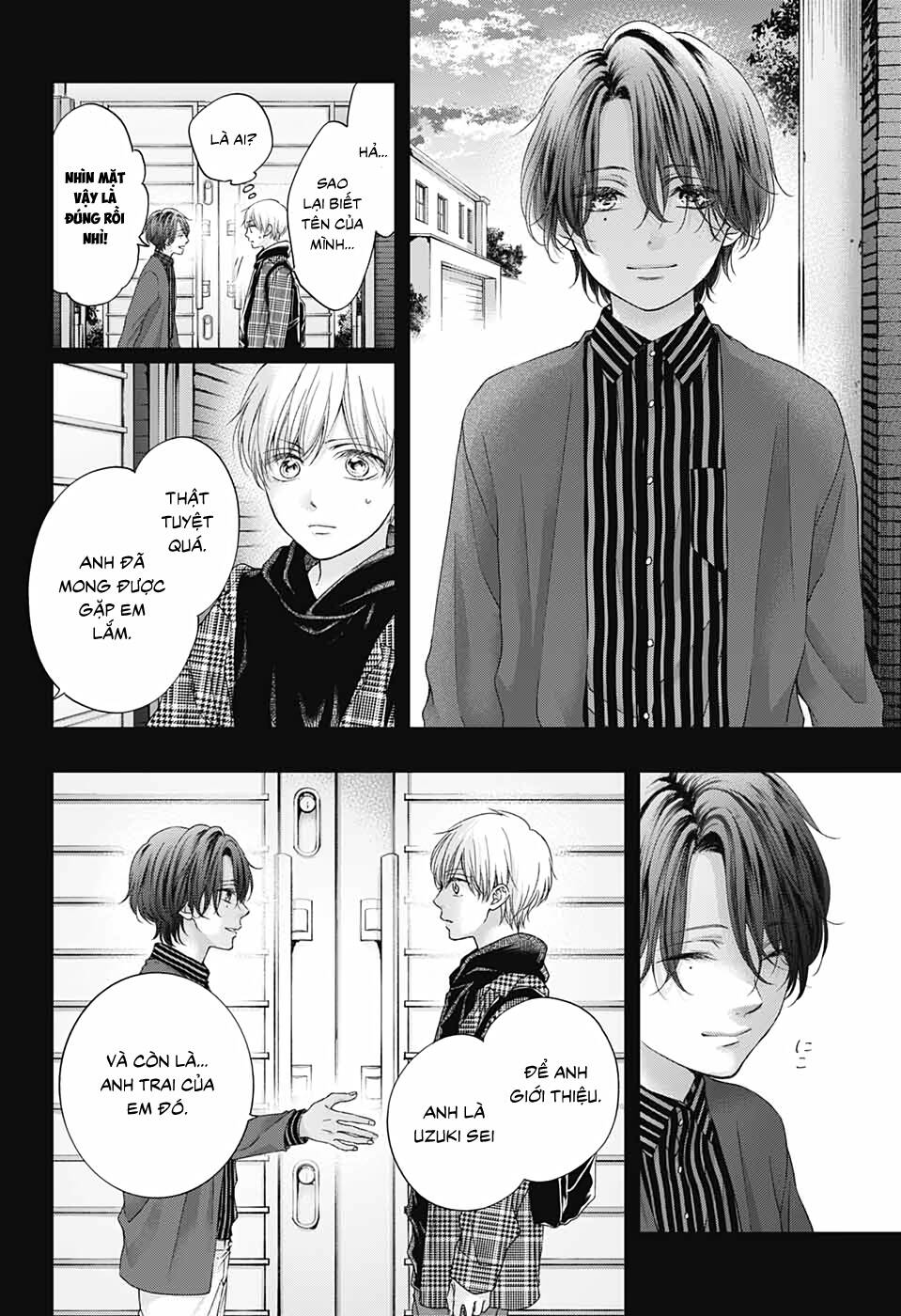 Kono Oto Tomare Chapter 101 - 6