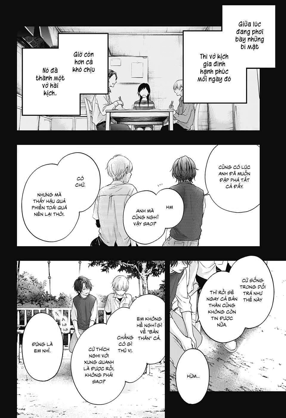 Kono Oto Tomare Chapter 101 - 10