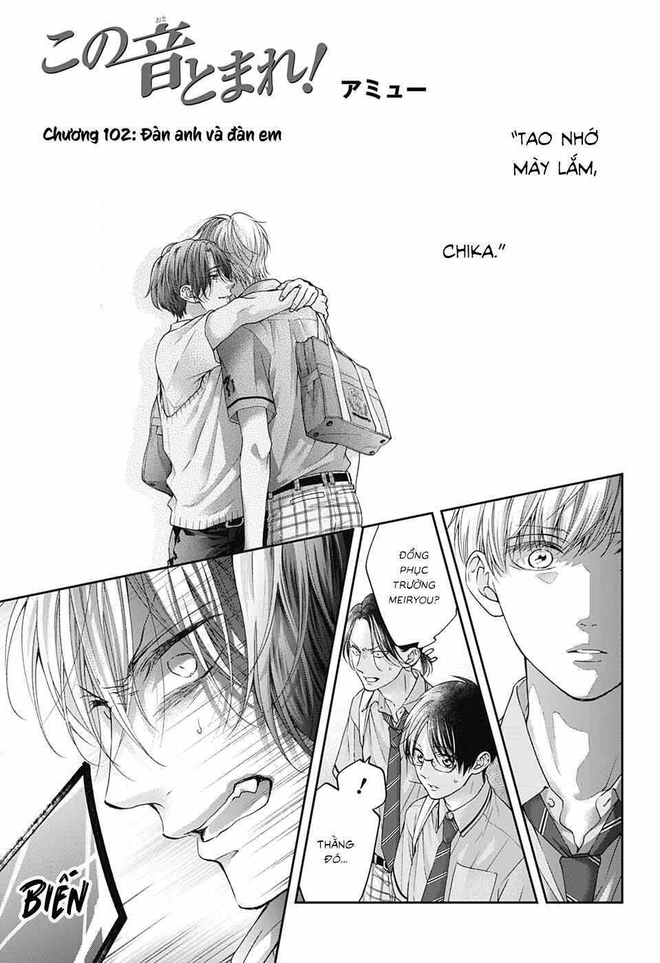 Kono Oto Tomare Chapter 102 - 2