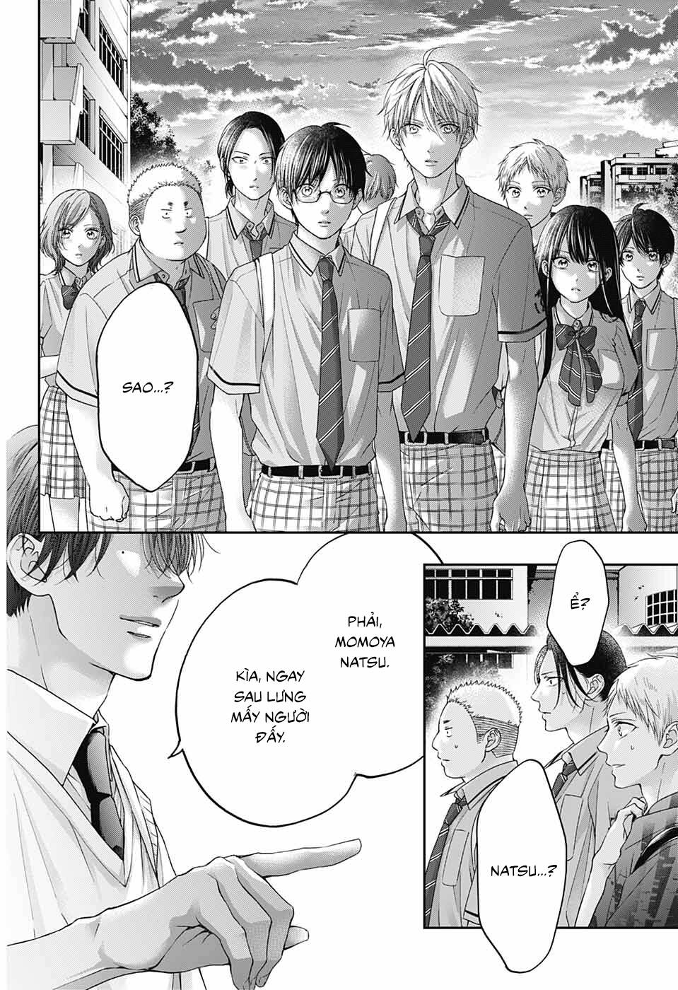 Kono Oto Tomare Chapter 102 - 11